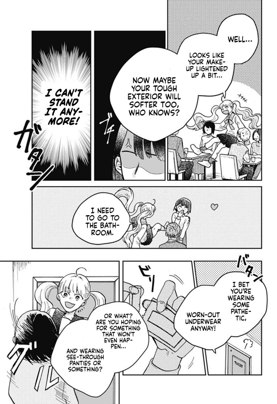 Page 15 Chapter Unknown_41b7 Nibanme no Unmei