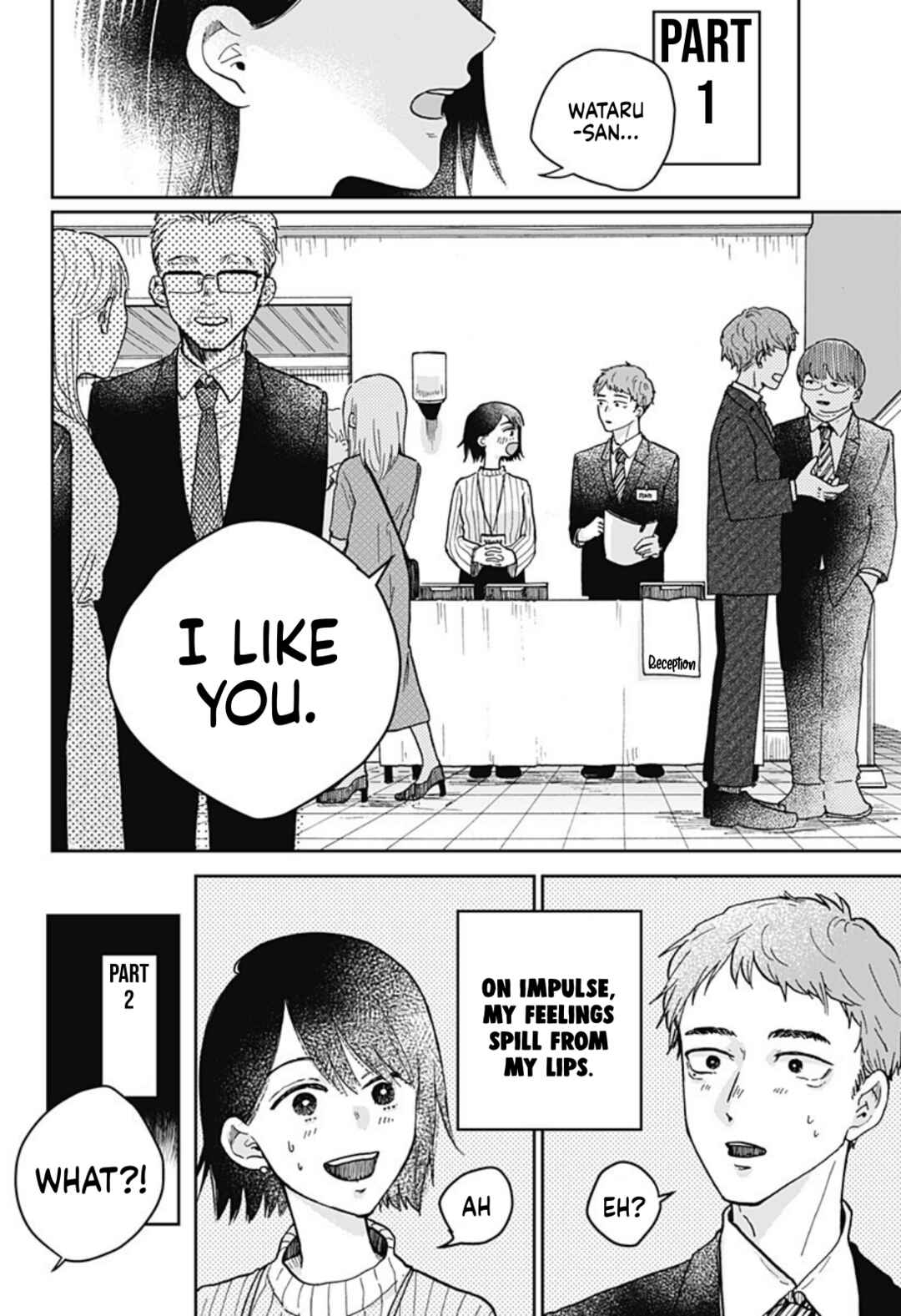 Page 2 Chapter Unknown_41b7 Nibanme no Unmei