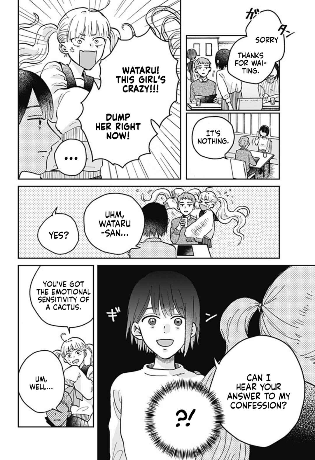 Page 20 Chapter Unknown_41b7 Nibanme no Unmei