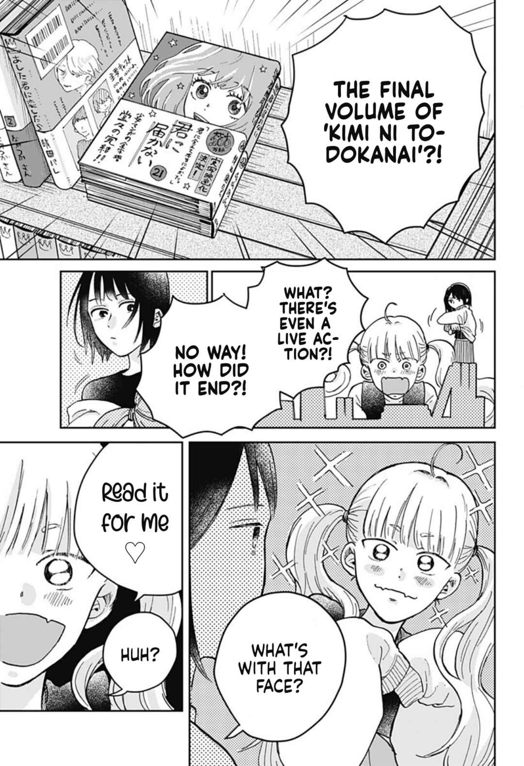 Page 25 Chapter Unknown_41b7 Nibanme no Unmei