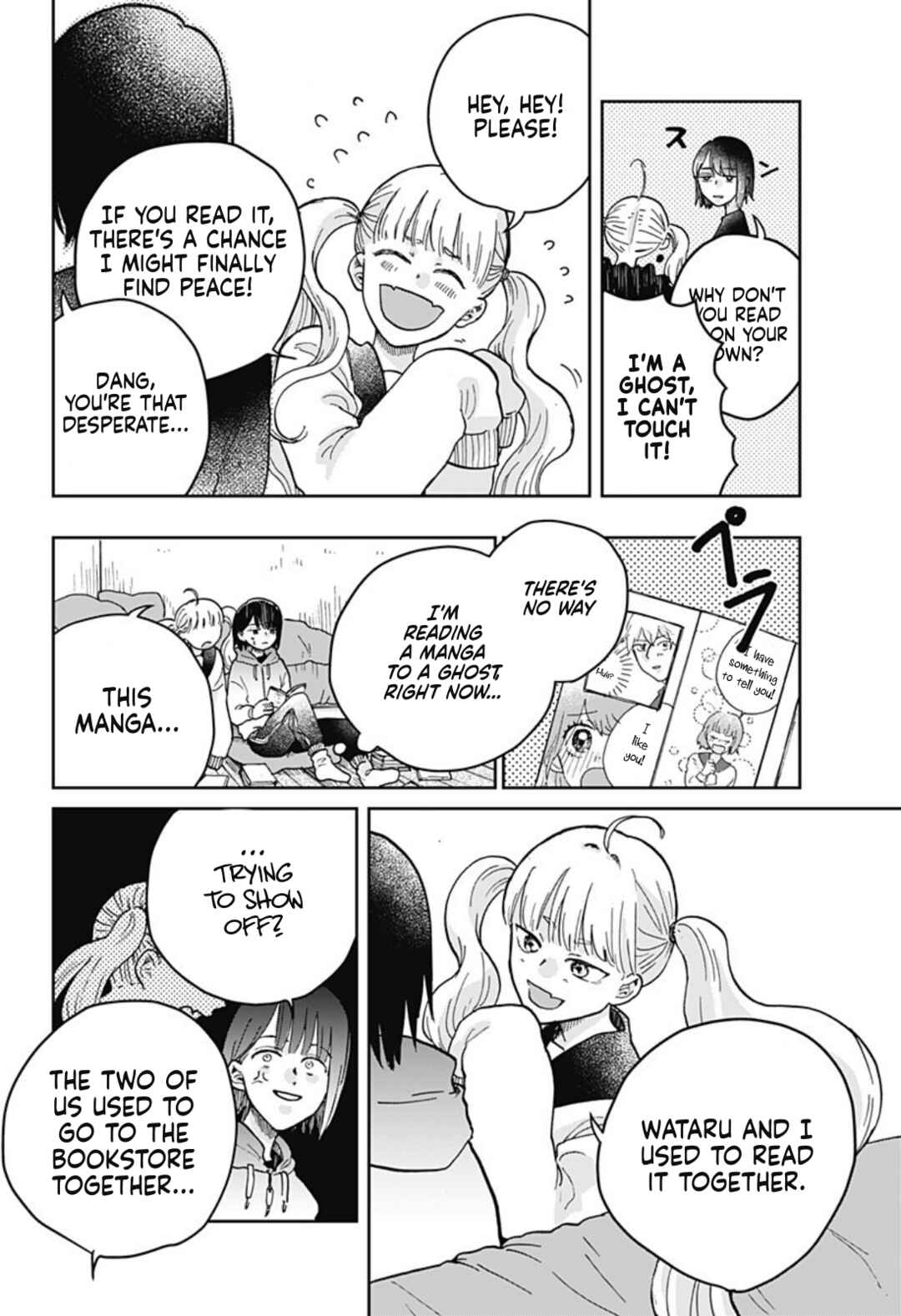 Page 26 Chapter Unknown_41b7 Nibanme no Unmei
