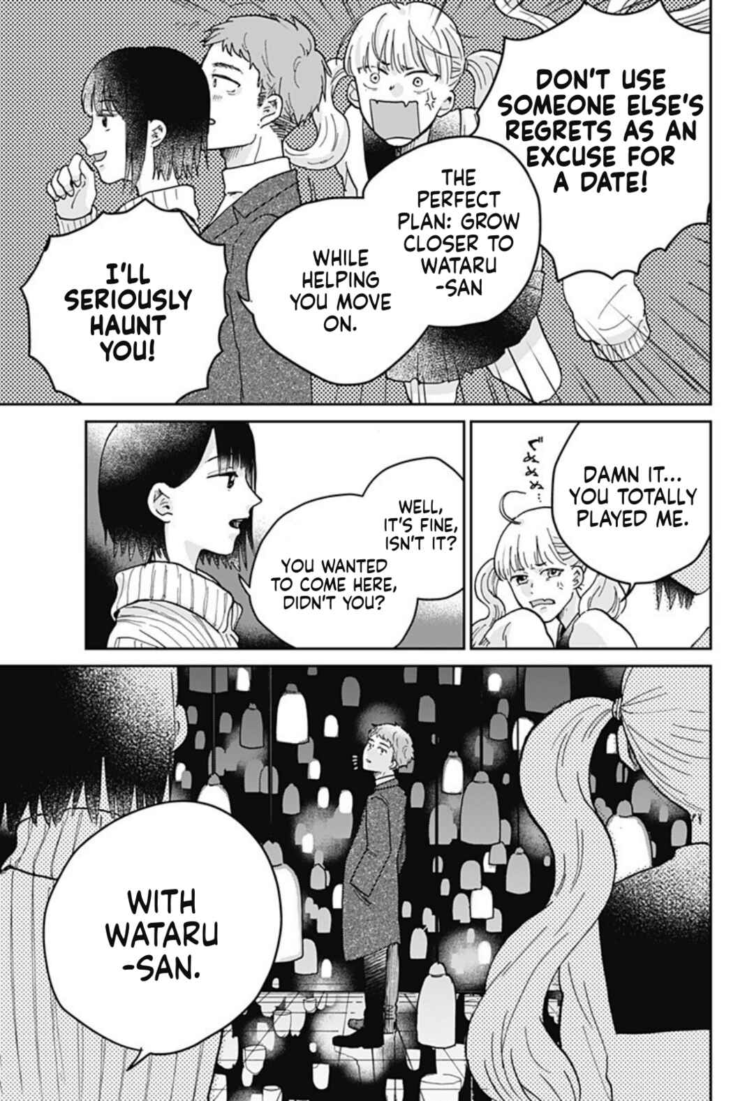 Page 31 Chapter Unknown_41b7 Nibanme no Unmei