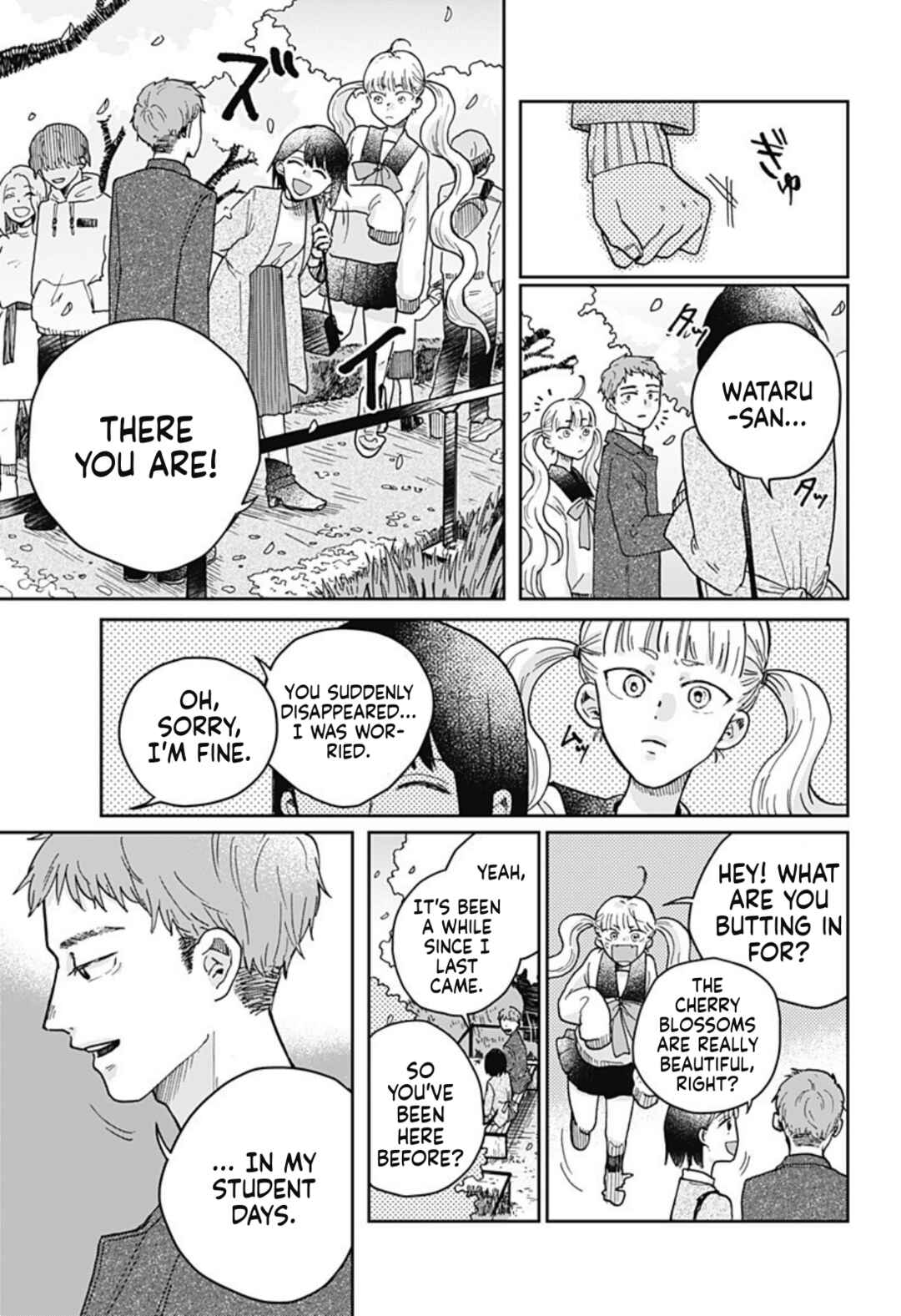 Page 39 Chapter Unknown_41b7 Nibanme no Unmei