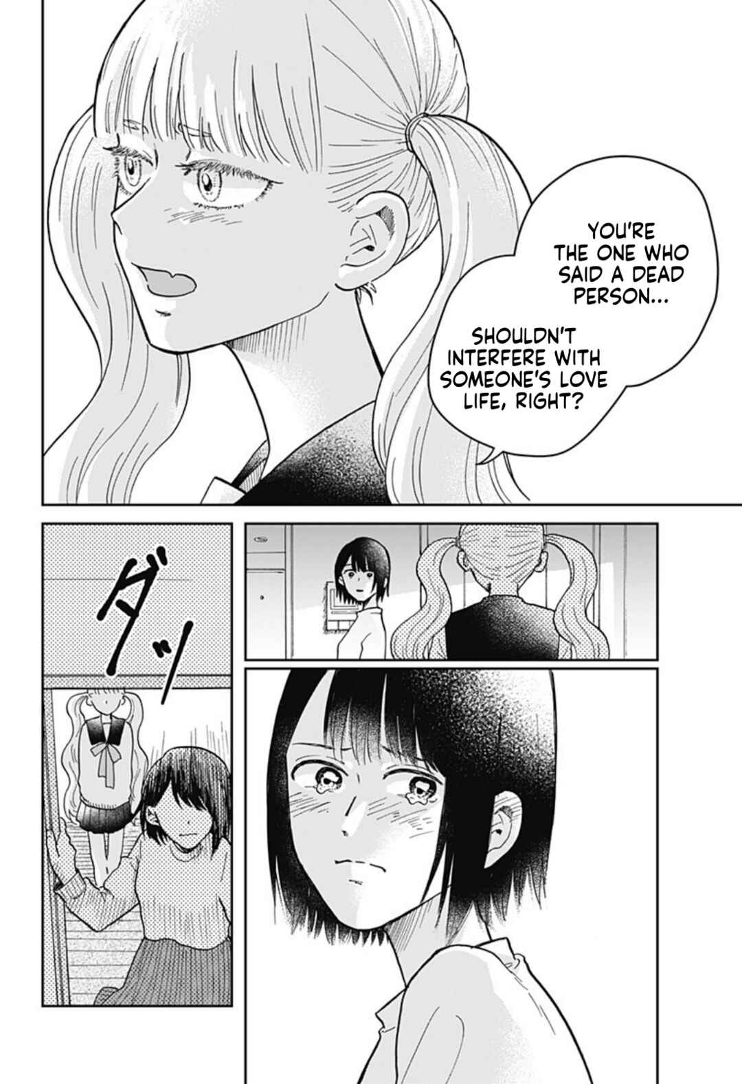 Page 56 Chapter Unknown_41b7 Nibanme no Unmei