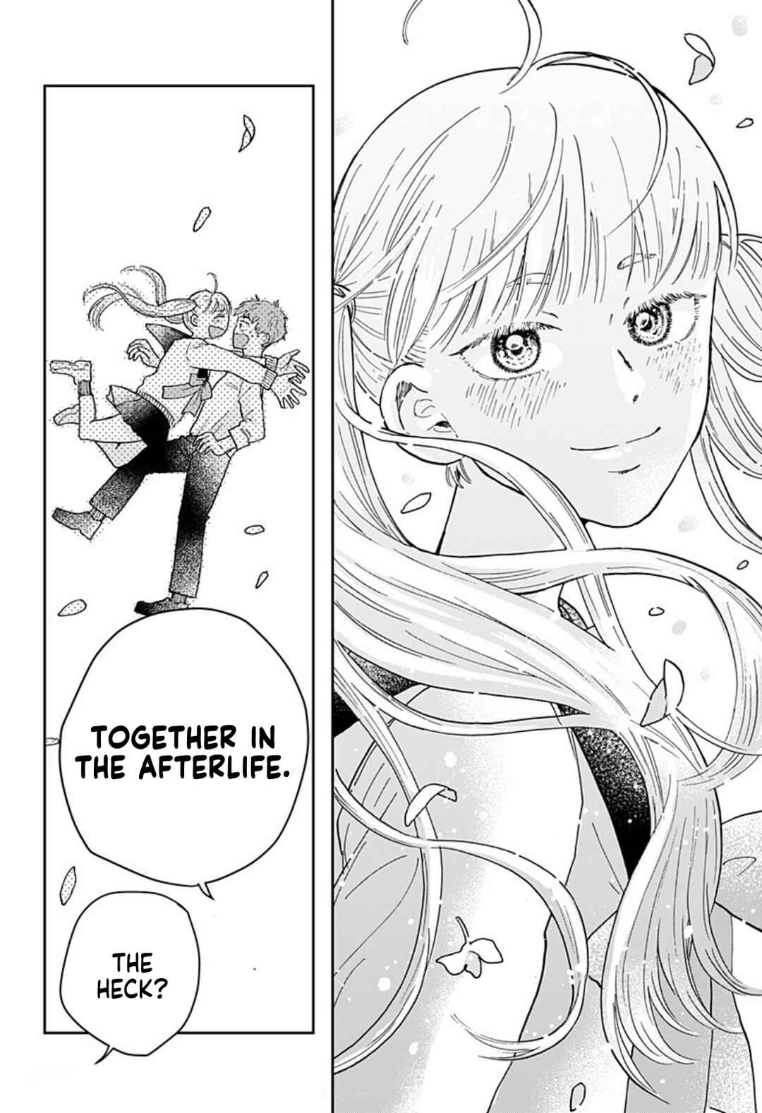 Page 72 Chapter Unknown_41b7 Nibanme no Unmei
