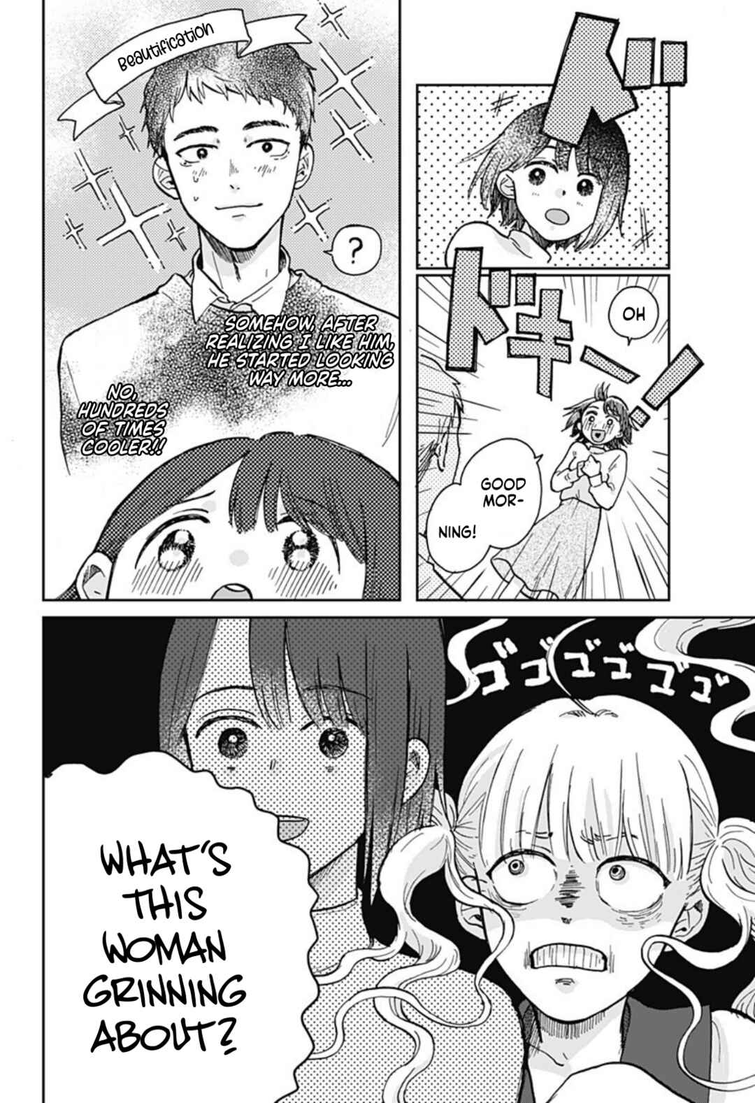 Page 8 Chapter Unknown_41b7 Nibanme no Unmei