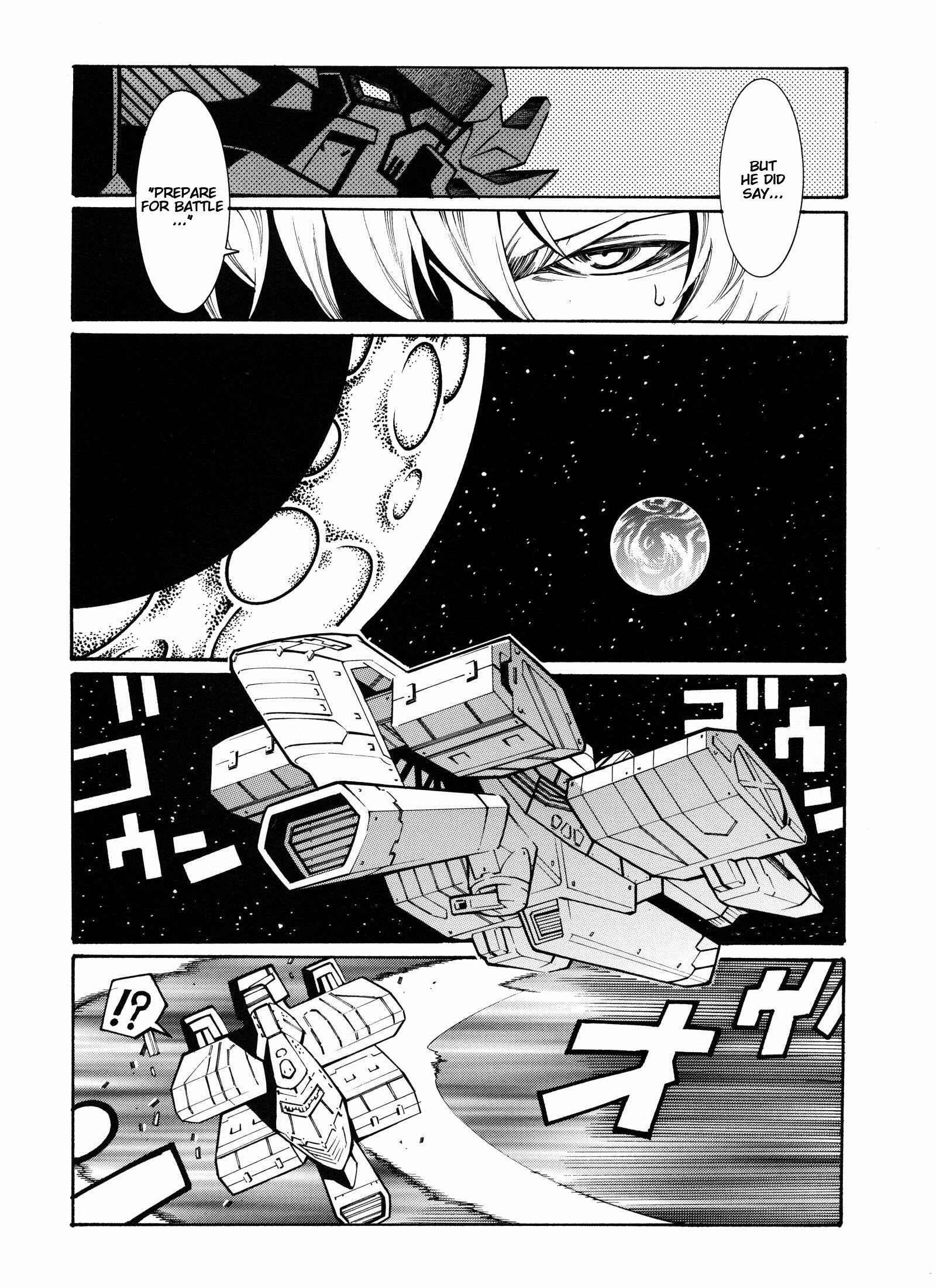 Page 1 Chapter 12 Super Robot Taisen OG - Divine Wars - Record of ATX
