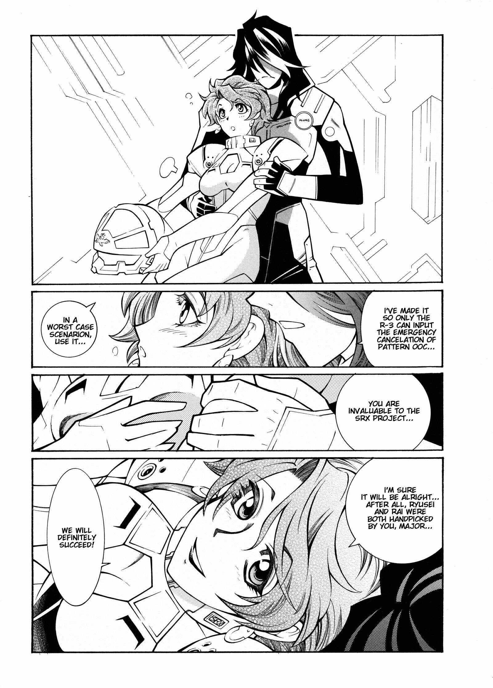 Page 13 Chapter 12 Super Robot Taisen OG - Divine Wars - Record of ATX