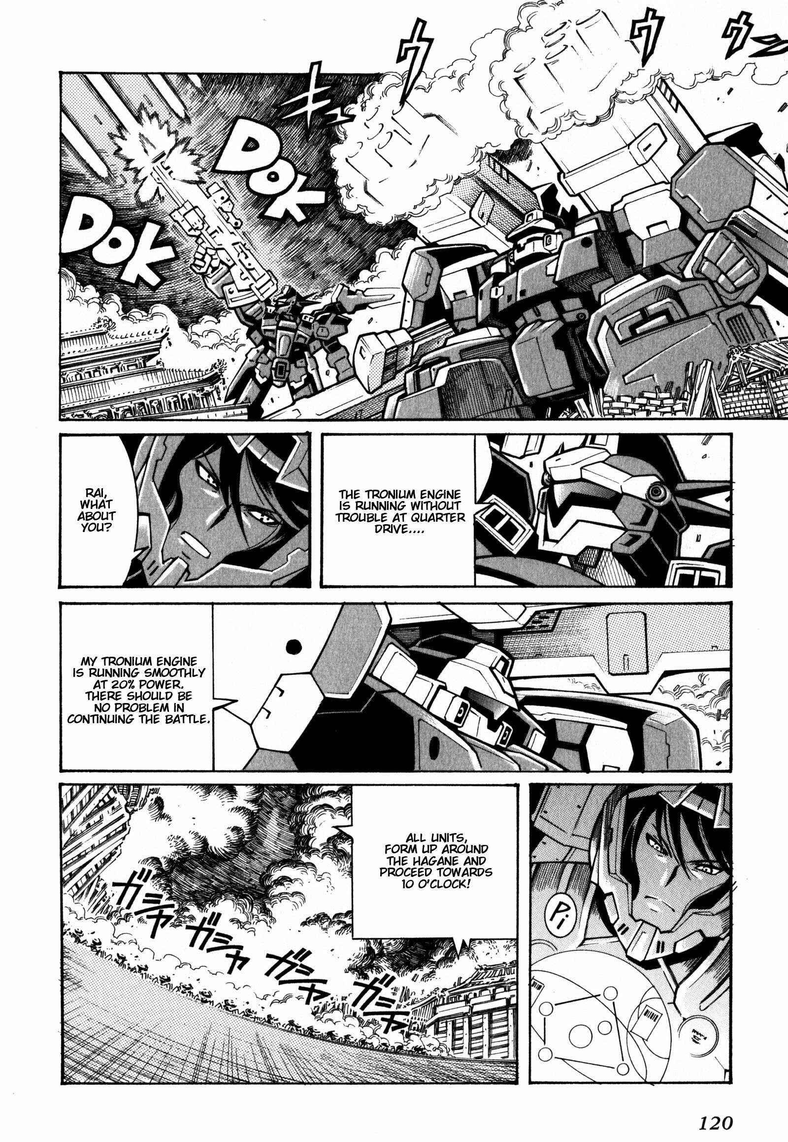 Page 19 Chapter 12 Super Robot Taisen OG - Divine Wars - Record of ATX
