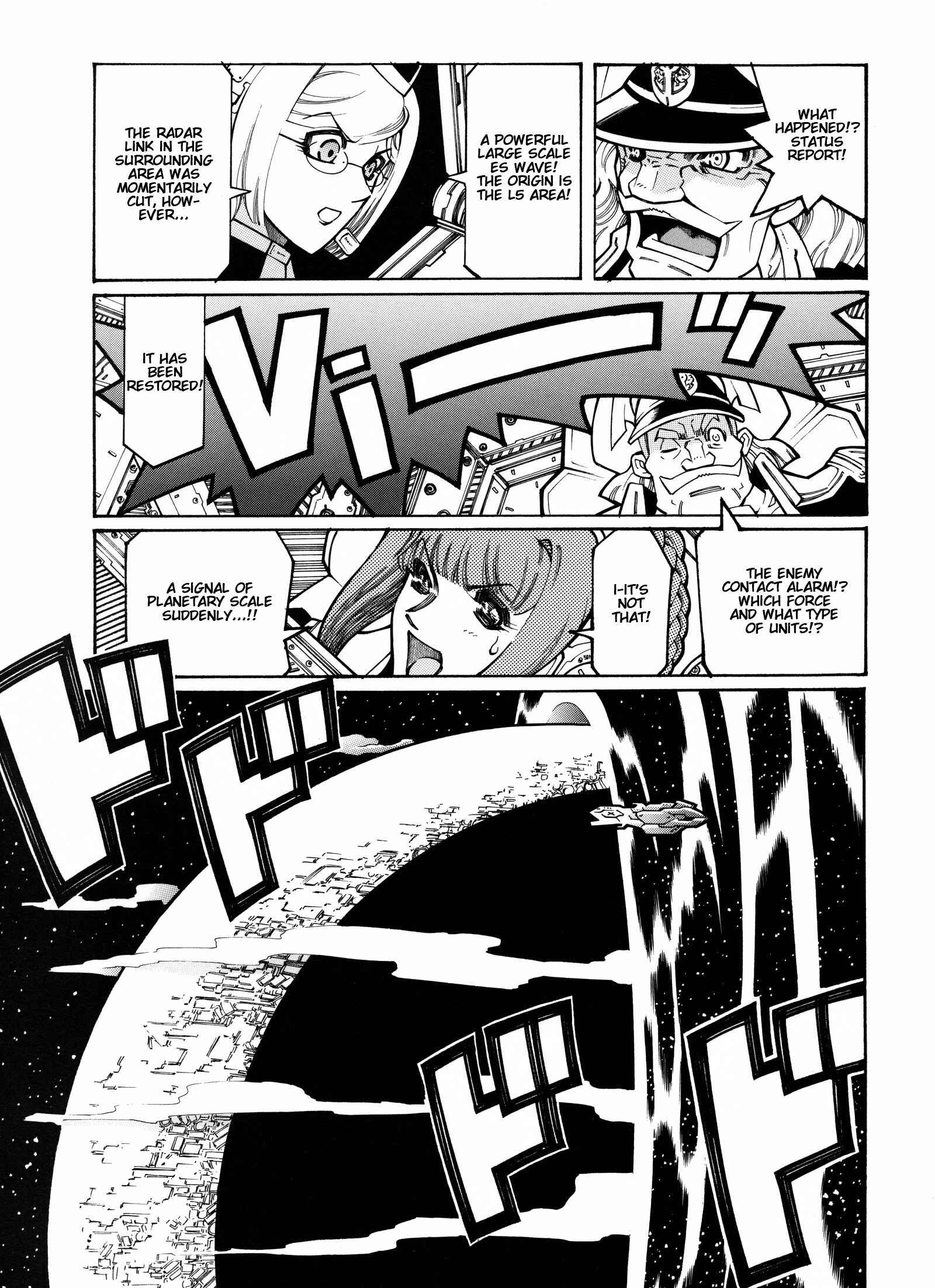 Page 2 Chapter 12 Super Robot Taisen OG - Divine Wars - Record of ATX