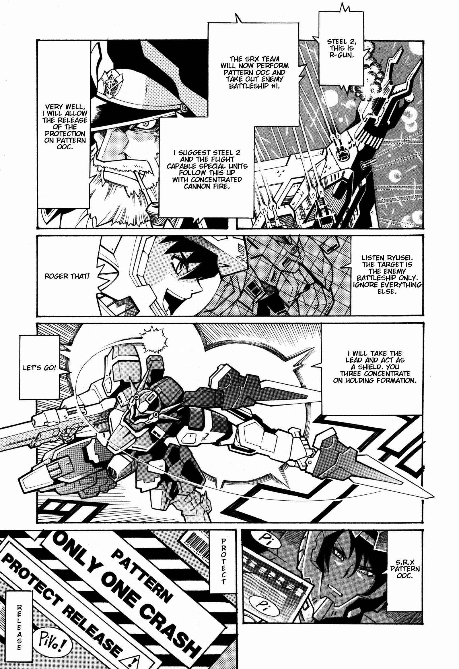 Page 30 Chapter 12 Super Robot Taisen OG - Divine Wars - Record of ATX