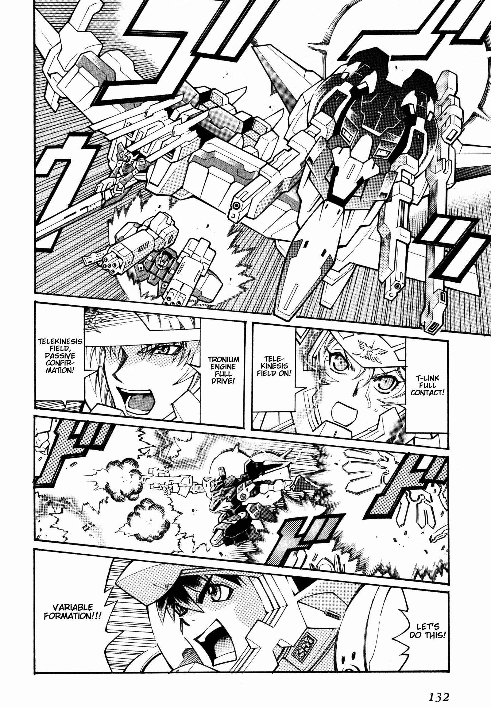 Page 31 Chapter 12 Super Robot Taisen OG - Divine Wars - Record of ATX