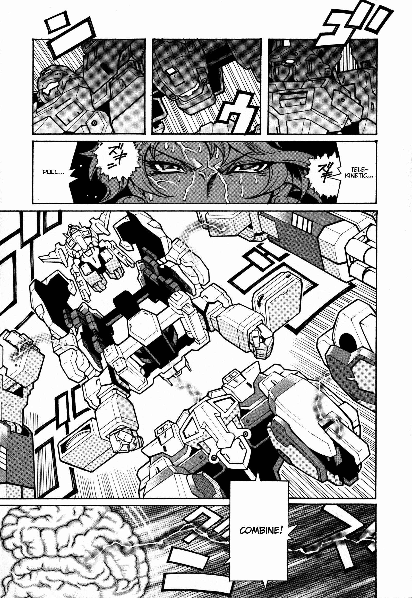 Page 32 Chapter 12 Super Robot Taisen OG - Divine Wars - Record of ATX