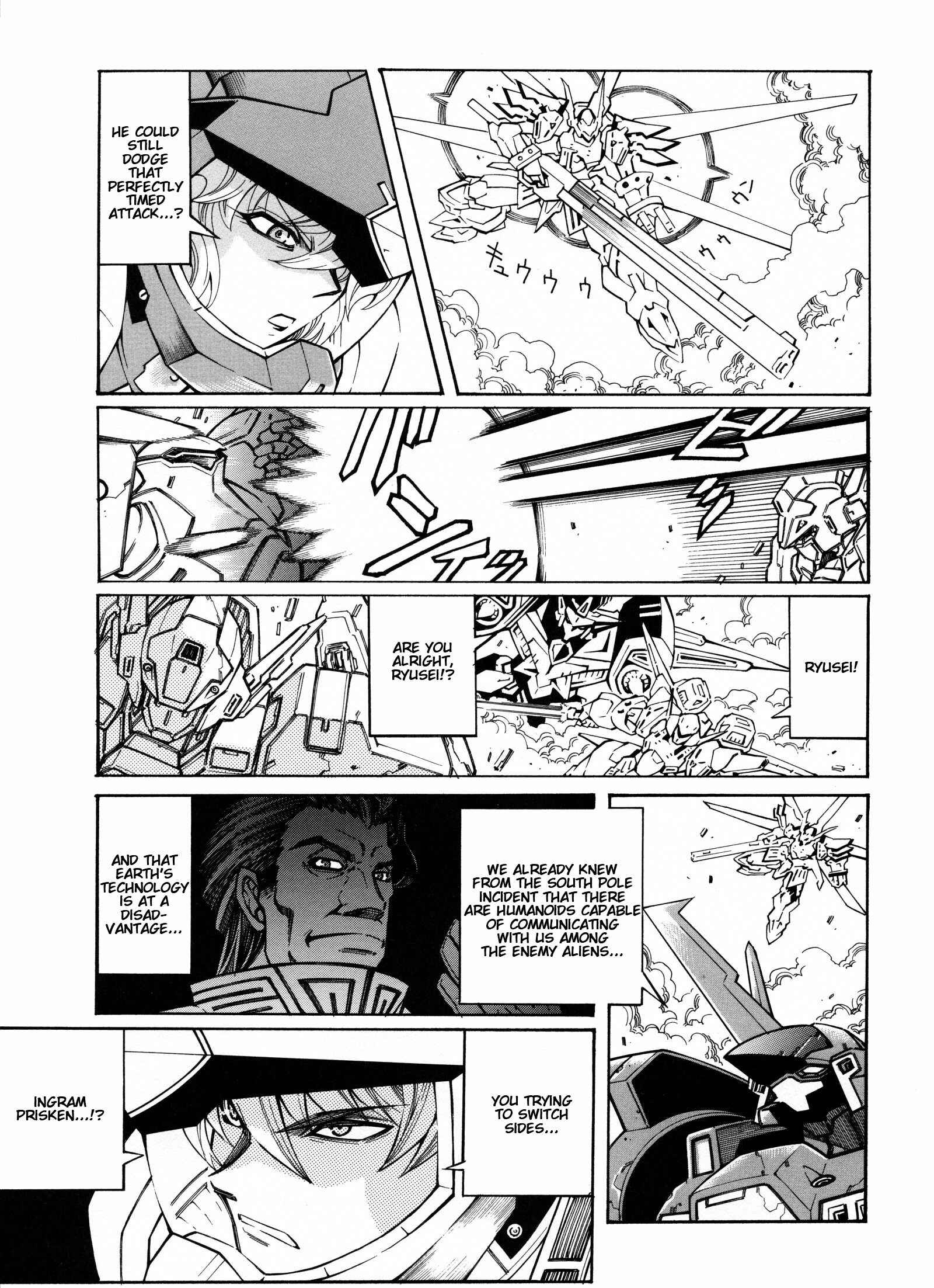 Page 43 Chapter 12 Super Robot Taisen OG - Divine Wars - Record of ATX