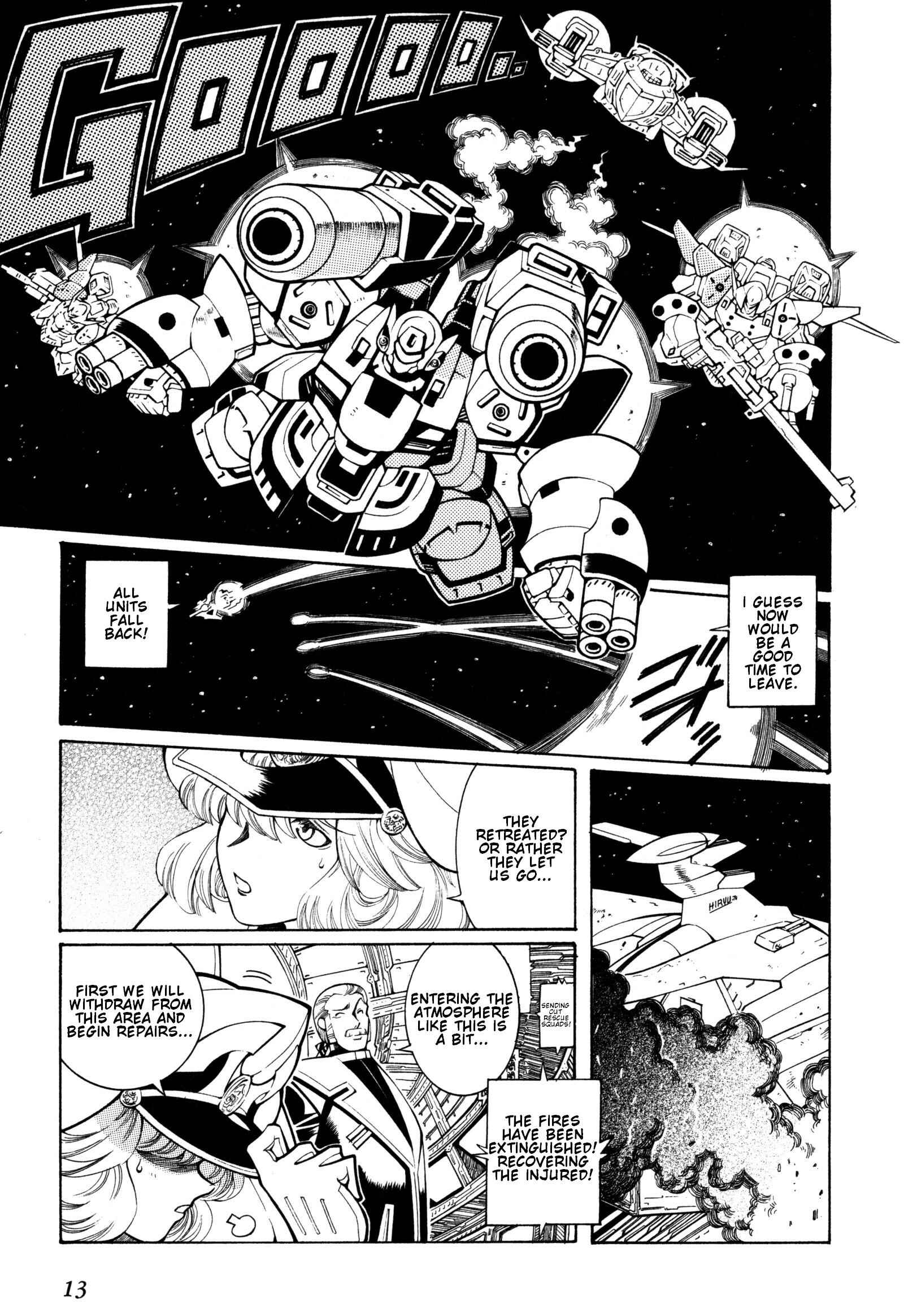 Page 14 Chapter 7 Super Robot Taisen OG - Divine Wars - Record of ATX
