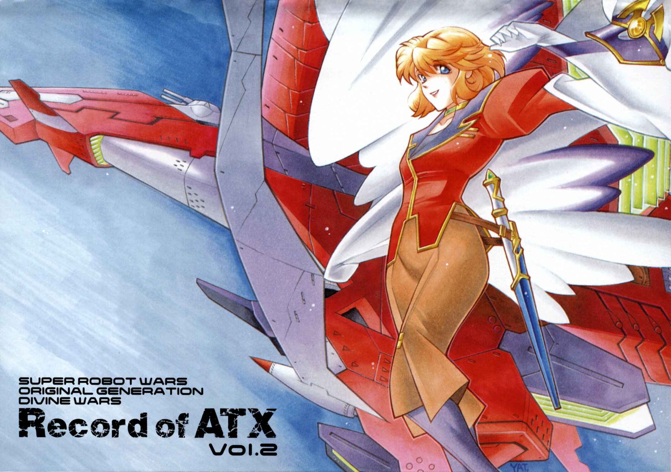 Page 2 Chapter 7 Super Robot Taisen OG - Divine Wars - Record of ATX