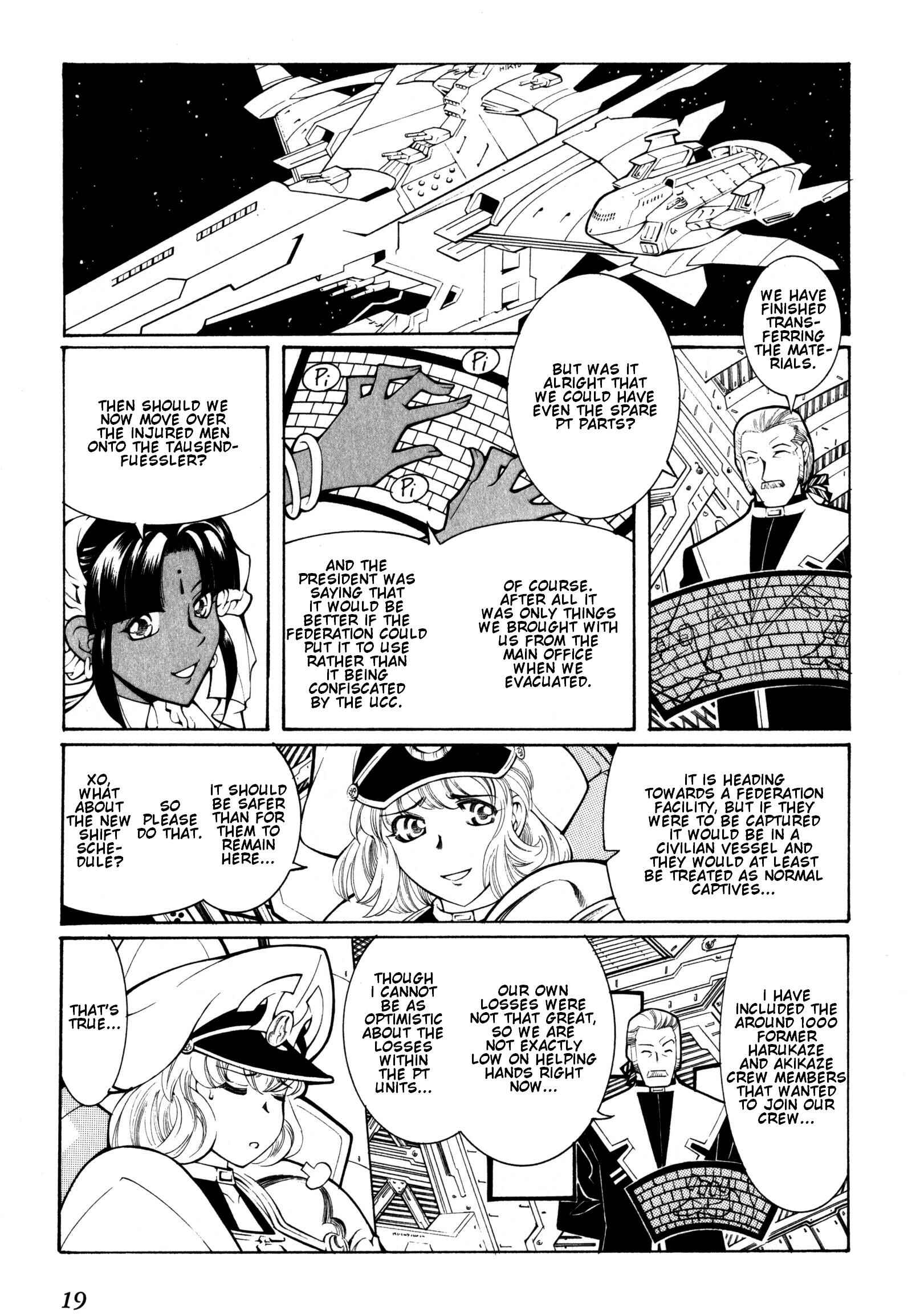 Page 20 Chapter 7 Super Robot Taisen OG - Divine Wars - Record of ATX