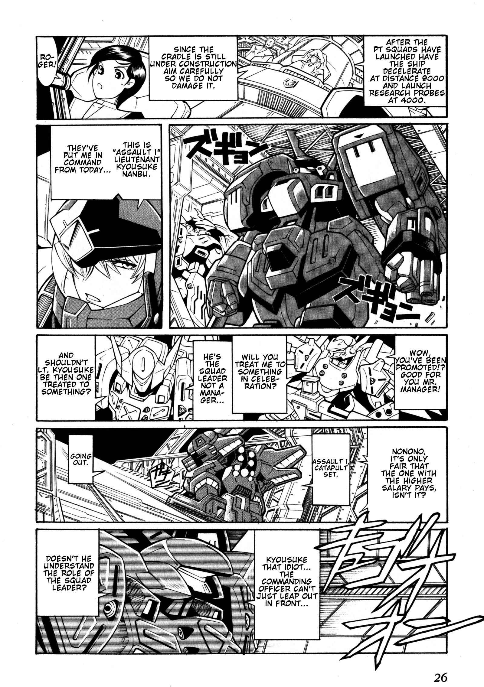 Page 27 Chapter 7 Super Robot Taisen OG - Divine Wars - Record of ATX