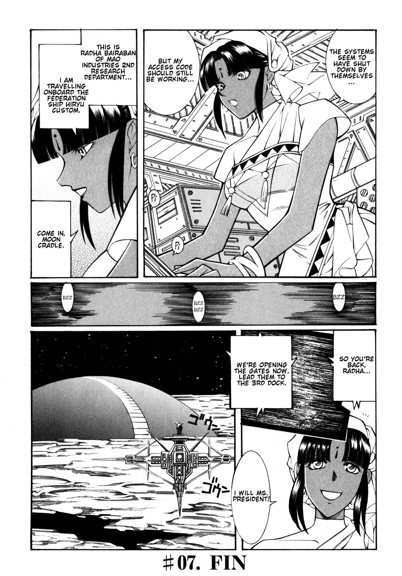 Page 38 Chapter 7 Super Robot Taisen OG - Divine Wars - Record of ATX