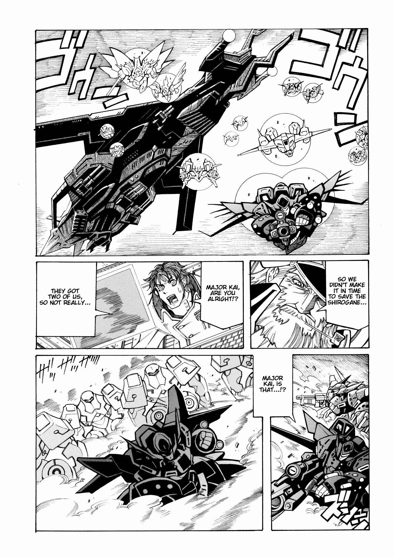 Page 17 Chapter 14 Super Robot Taisen OG - Divine Wars - Record of ATX