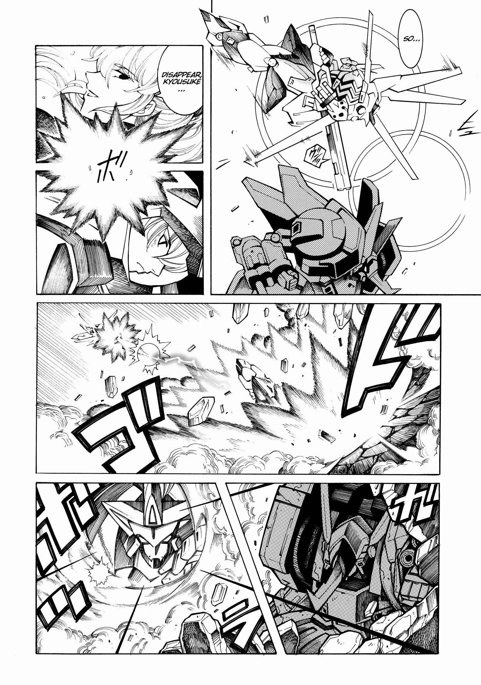 Page 24 Chapter 14 Super Robot Taisen OG - Divine Wars - Record of ATX