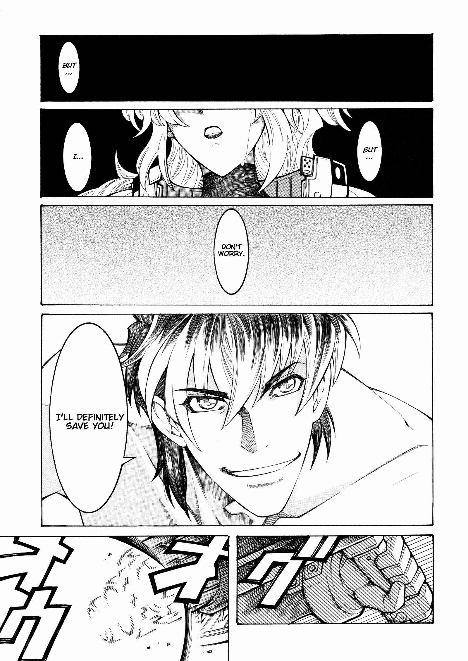 Page 49 Chapter 14 Super Robot Taisen OG - Divine Wars - Record of ATX