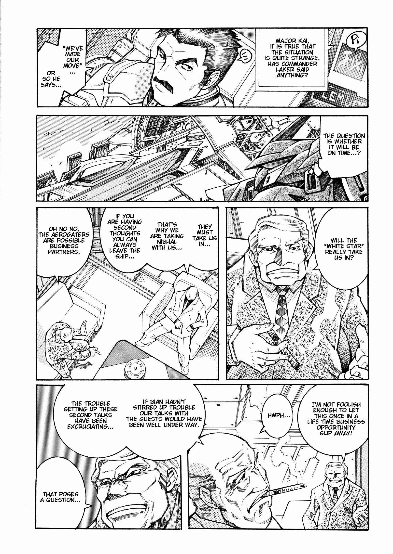 Page 5 Chapter 14 Super Robot Taisen OG - Divine Wars - Record of ATX