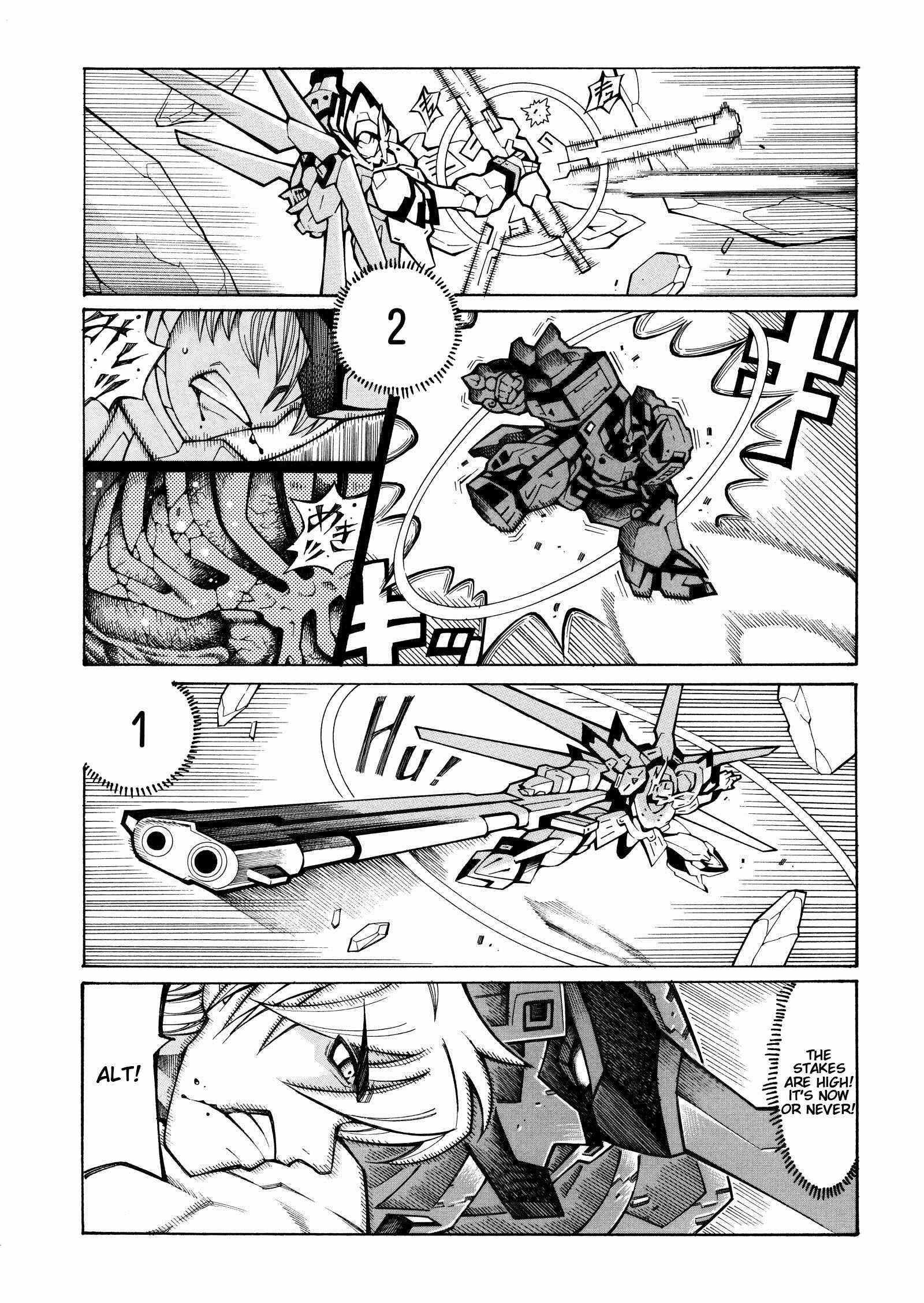 Page 51 Chapter 14 Super Robot Taisen OG - Divine Wars - Record of ATX