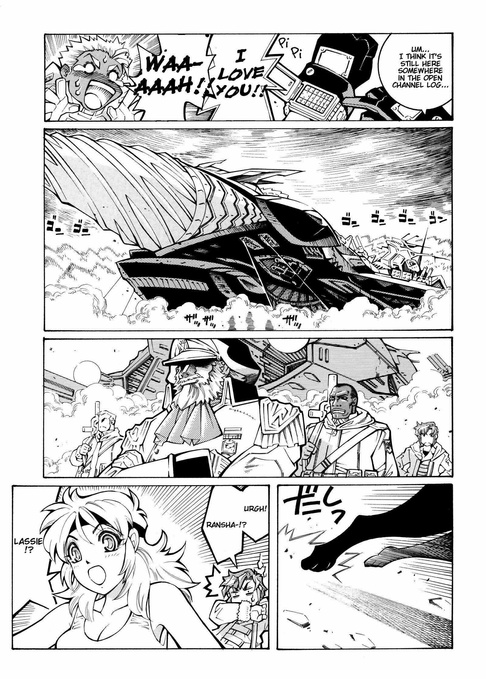 Page 63 Chapter 14 Super Robot Taisen OG - Divine Wars - Record of ATX