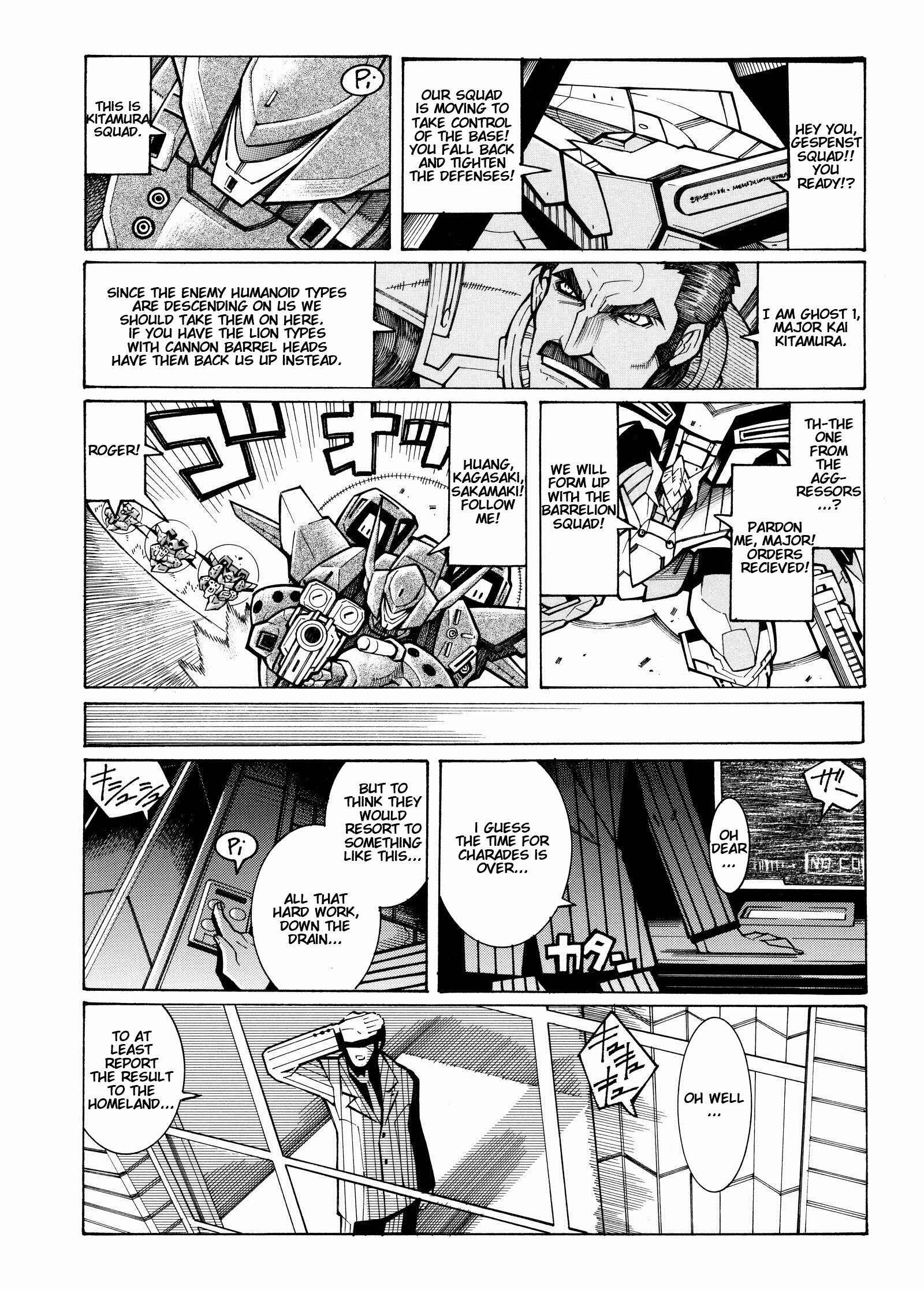 Page 9 Chapter 14 Super Robot Taisen OG - Divine Wars - Record of ATX
