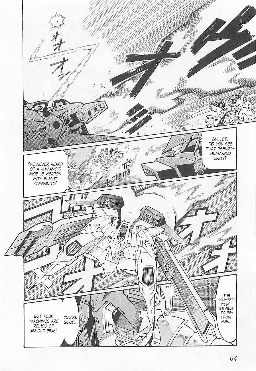 Page 14 Chapter 3 Super Robot Taisen OG - Divine Wars - Record of ATX
