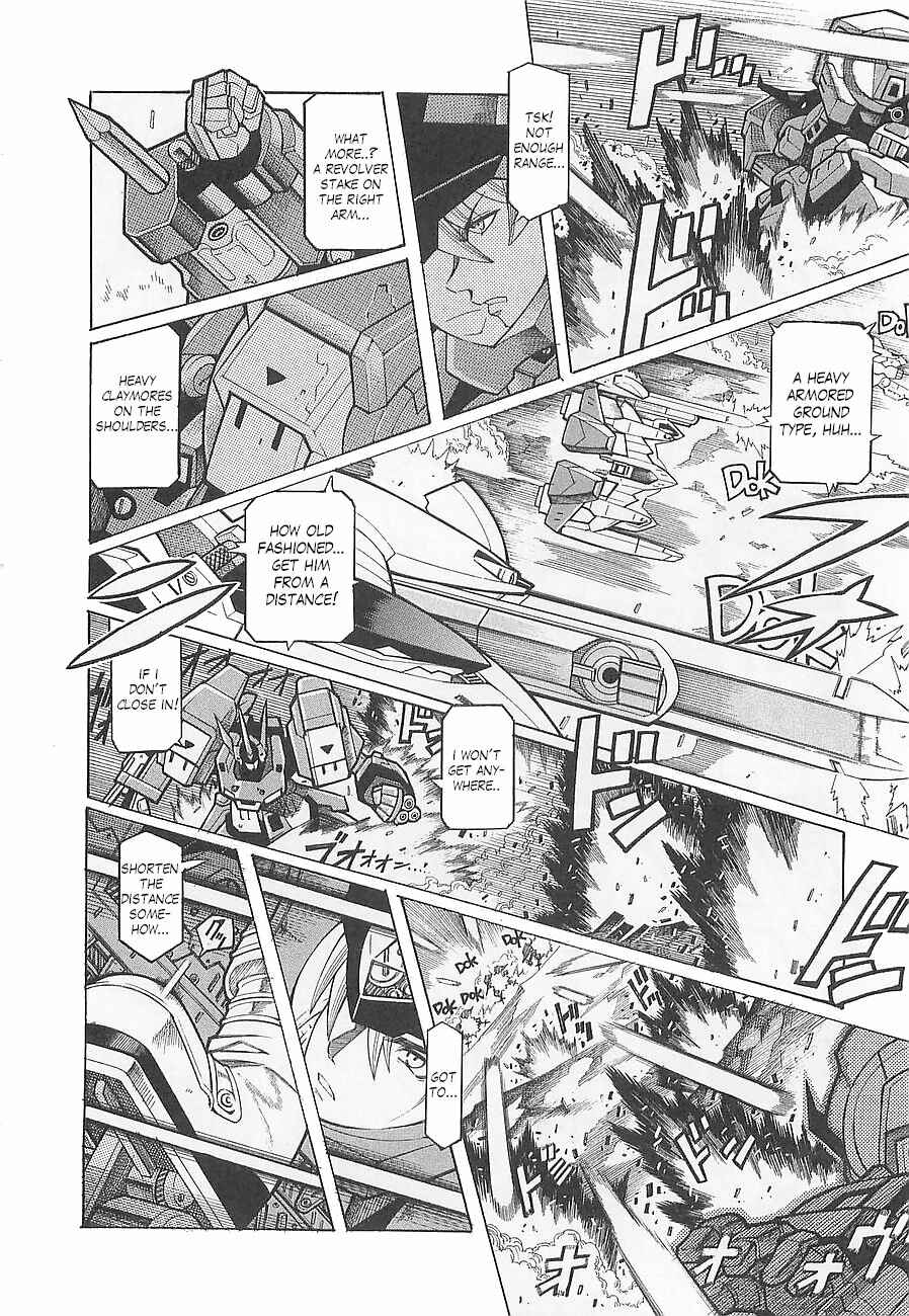 Page 20 Chapter 3 Super Robot Taisen OG - Divine Wars - Record of ATX
