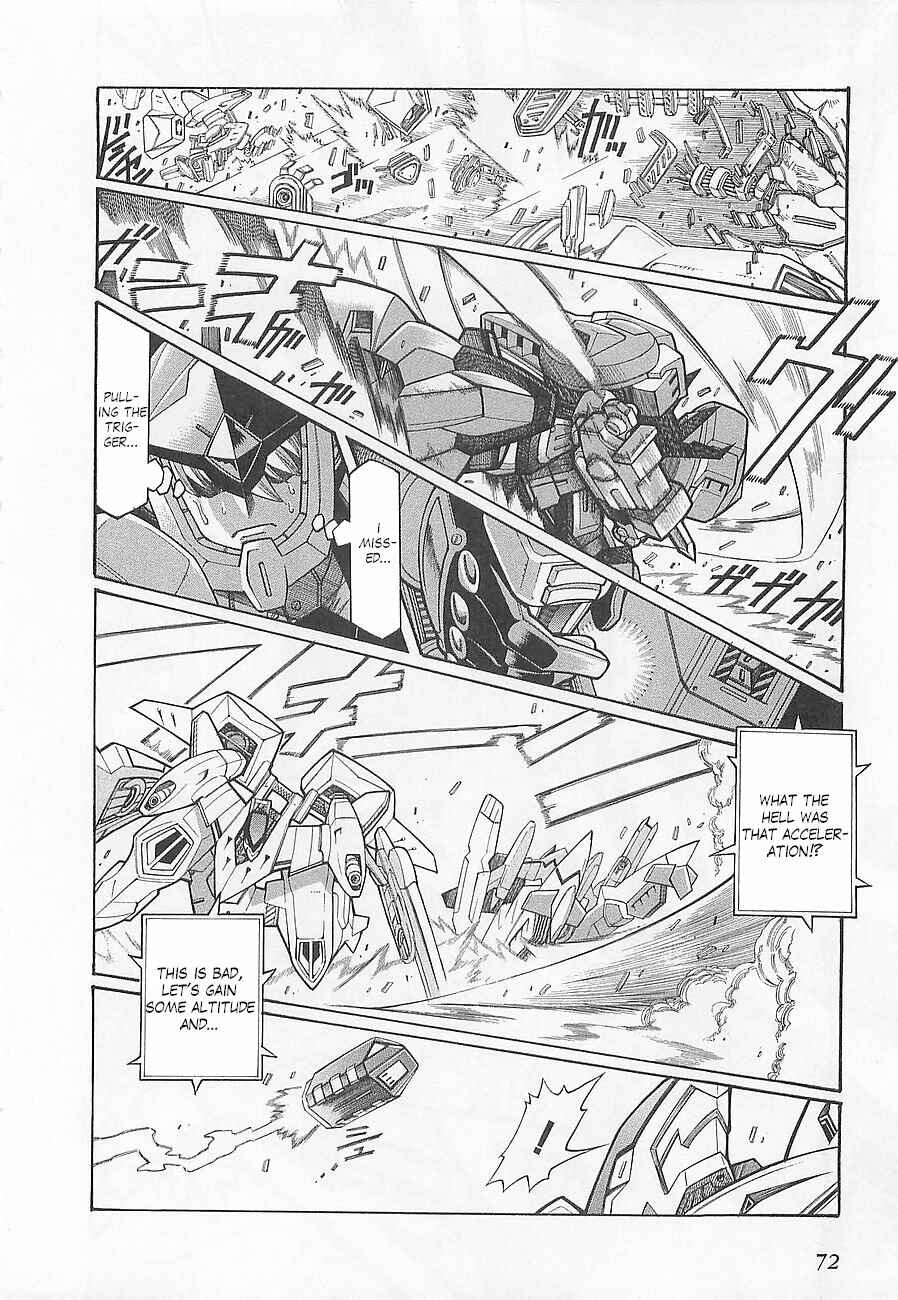 Page 22 Chapter 3 Super Robot Taisen OG - Divine Wars - Record of ATX