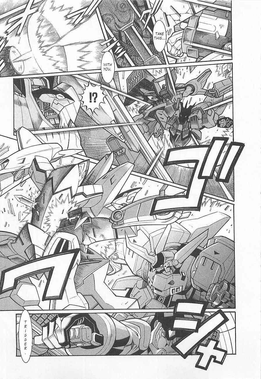 Page 25 Chapter 3 Super Robot Taisen OG - Divine Wars - Record of ATX