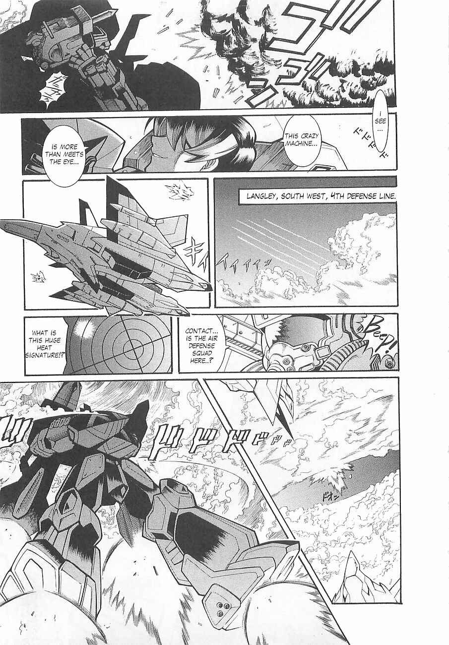 Page 27 Chapter 3 Super Robot Taisen OG - Divine Wars - Record of ATX