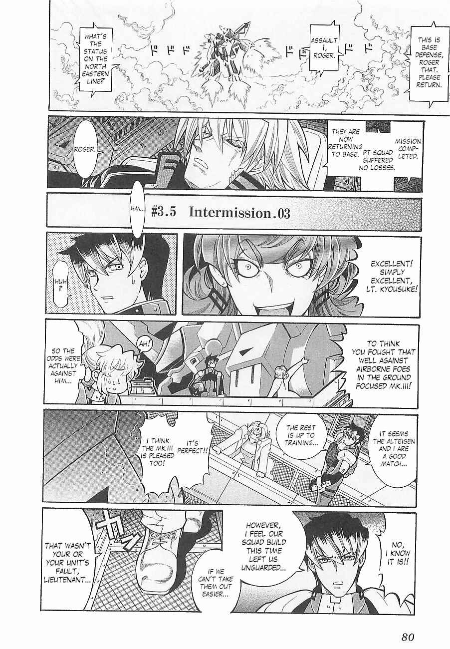 Page 30 Chapter 3 Super Robot Taisen OG - Divine Wars - Record of ATX