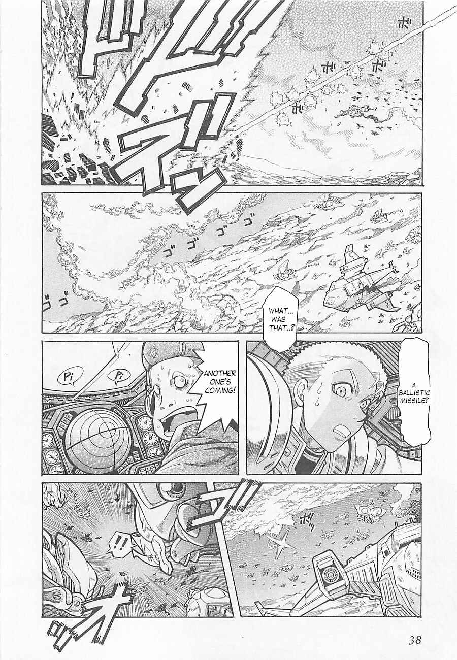 Page 12 Chapter 2 Super Robot Taisen OG - Divine Wars - Record of ATX