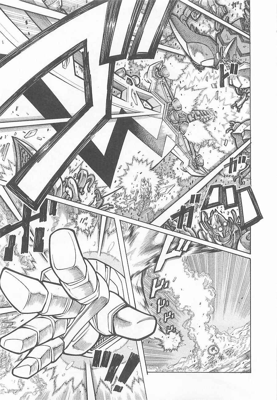 Page 13 Chapter 2 Super Robot Taisen OG - Divine Wars - Record of ATX