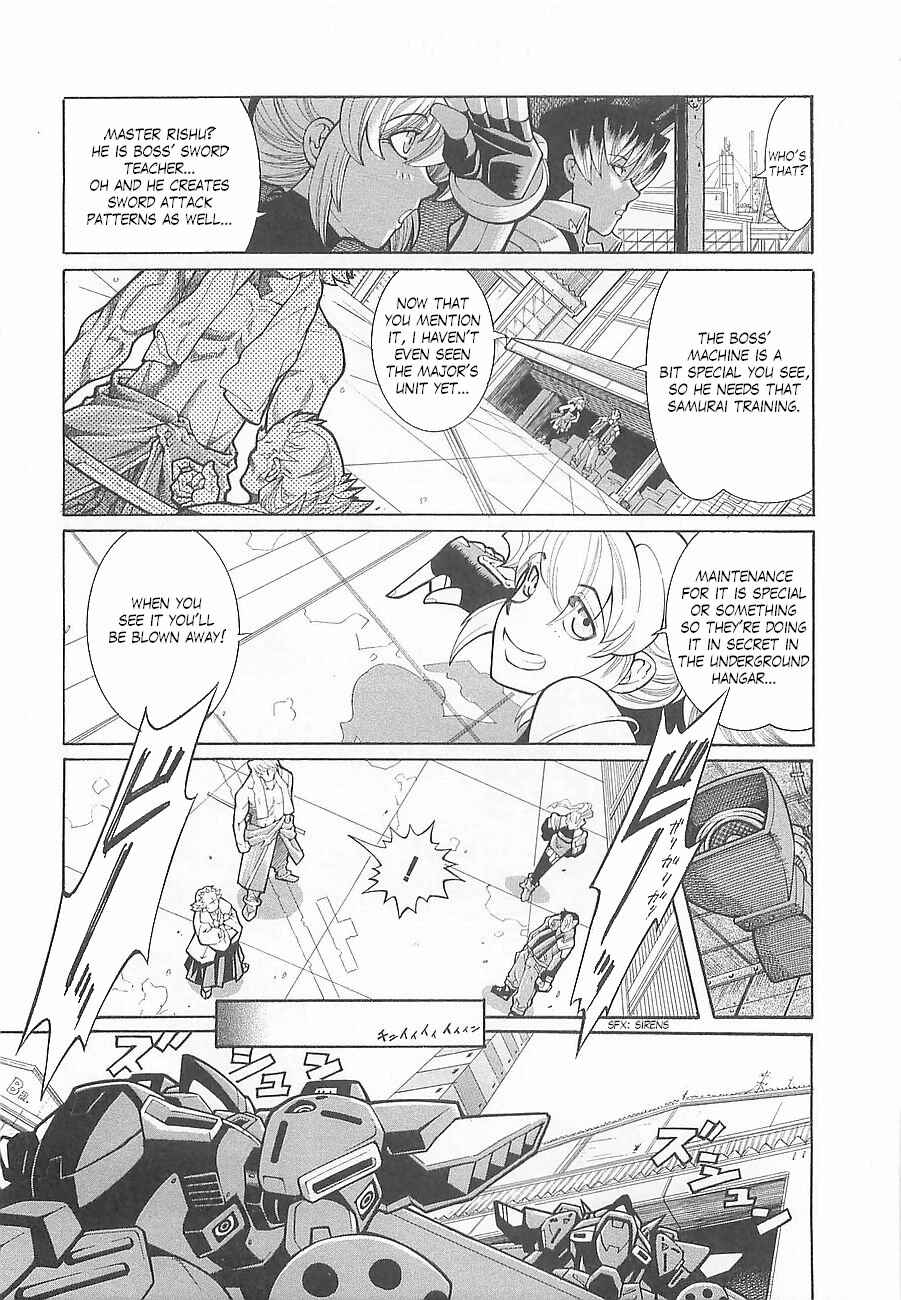 Page 5 Chapter 2 Super Robot Taisen OG - Divine Wars - Record of ATX