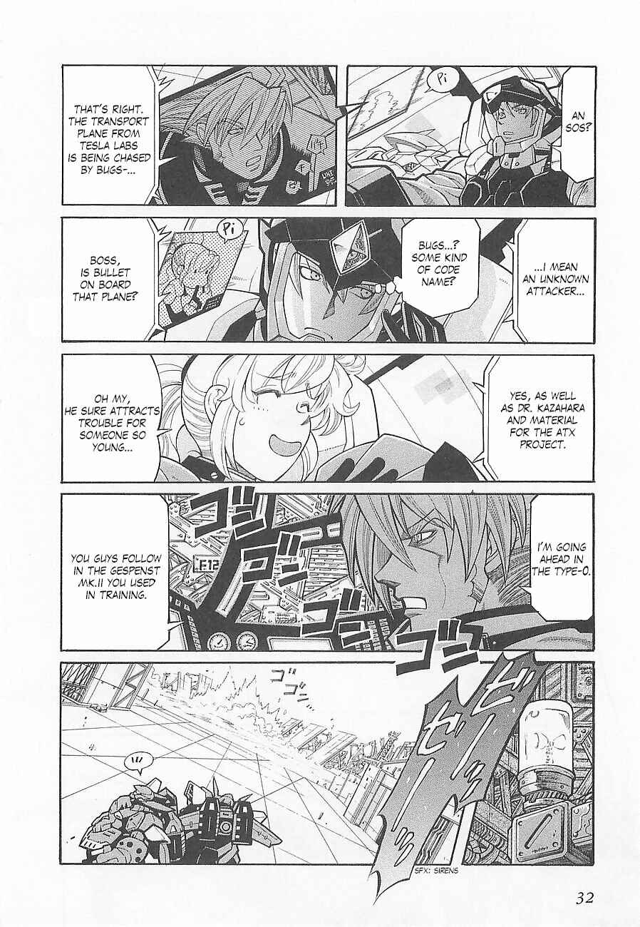 Page 6 Chapter 2 Super Robot Taisen OG - Divine Wars - Record of ATX
