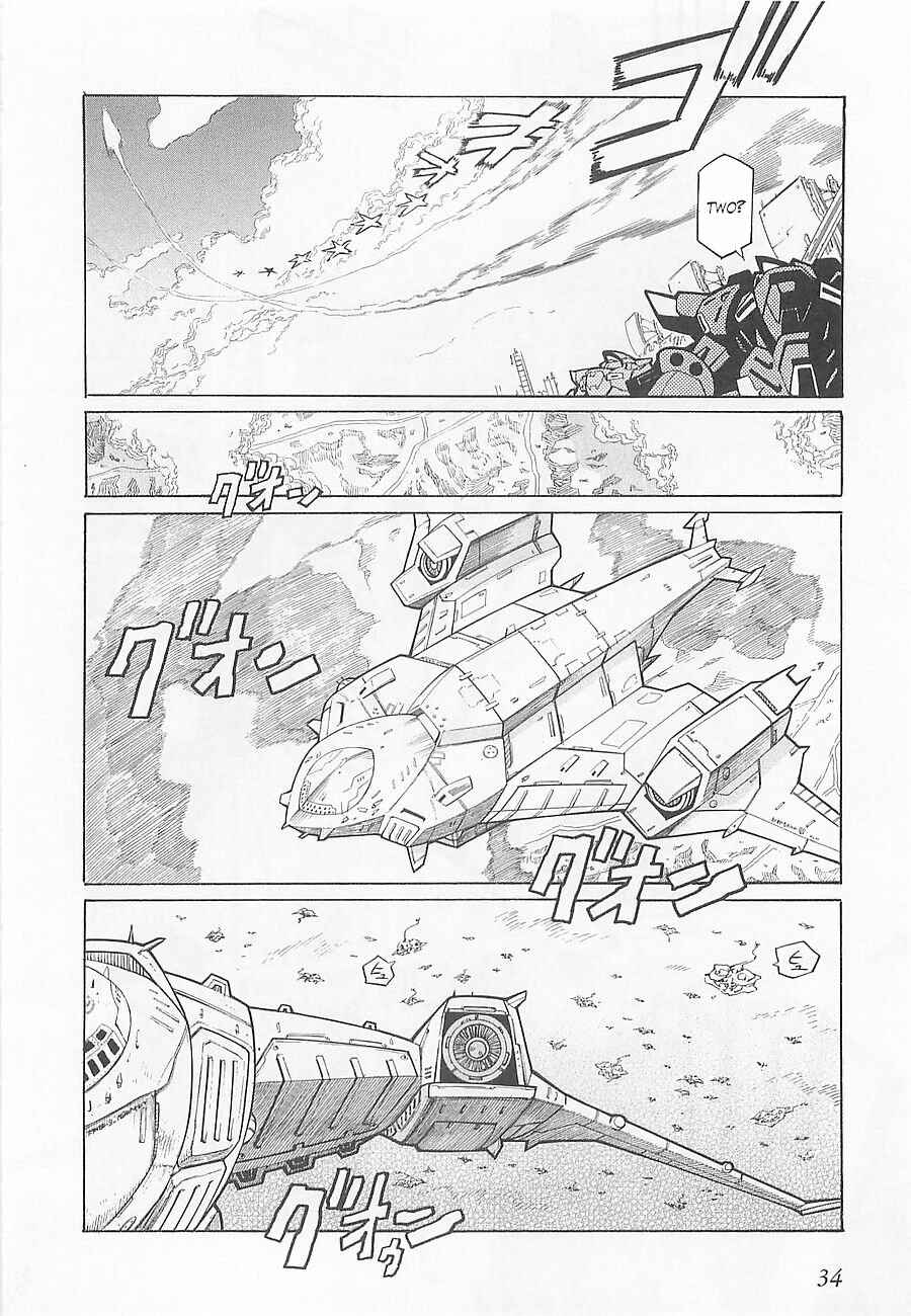 Page 8 Chapter 2 Super Robot Taisen OG - Divine Wars - Record of ATX