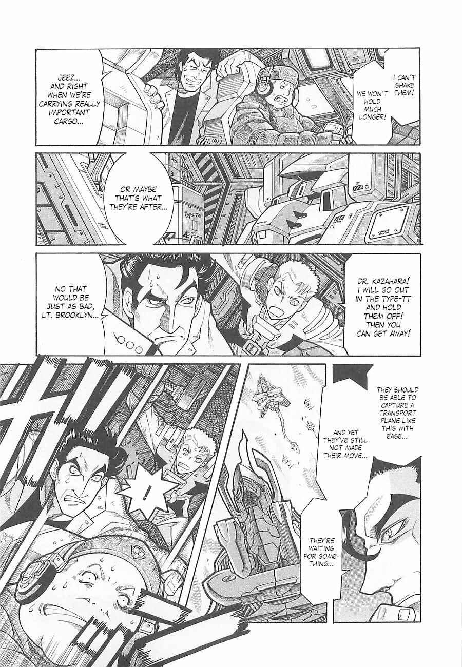 Page 9 Chapter 2 Super Robot Taisen OG - Divine Wars - Record of ATX
