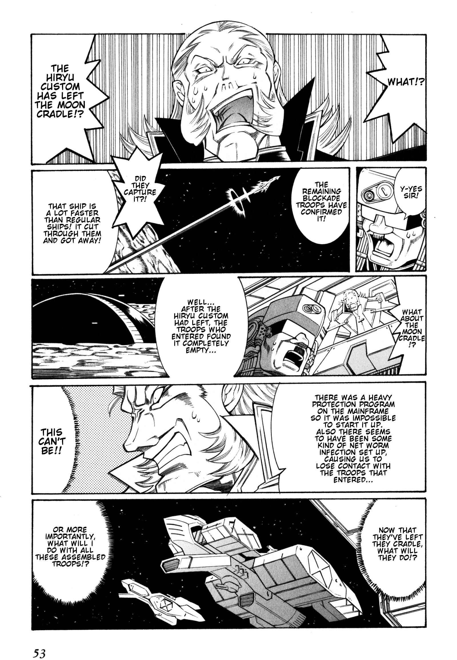 Page 11 Chapter 8 Super Robot Taisen OG - Divine Wars - Record of ATX