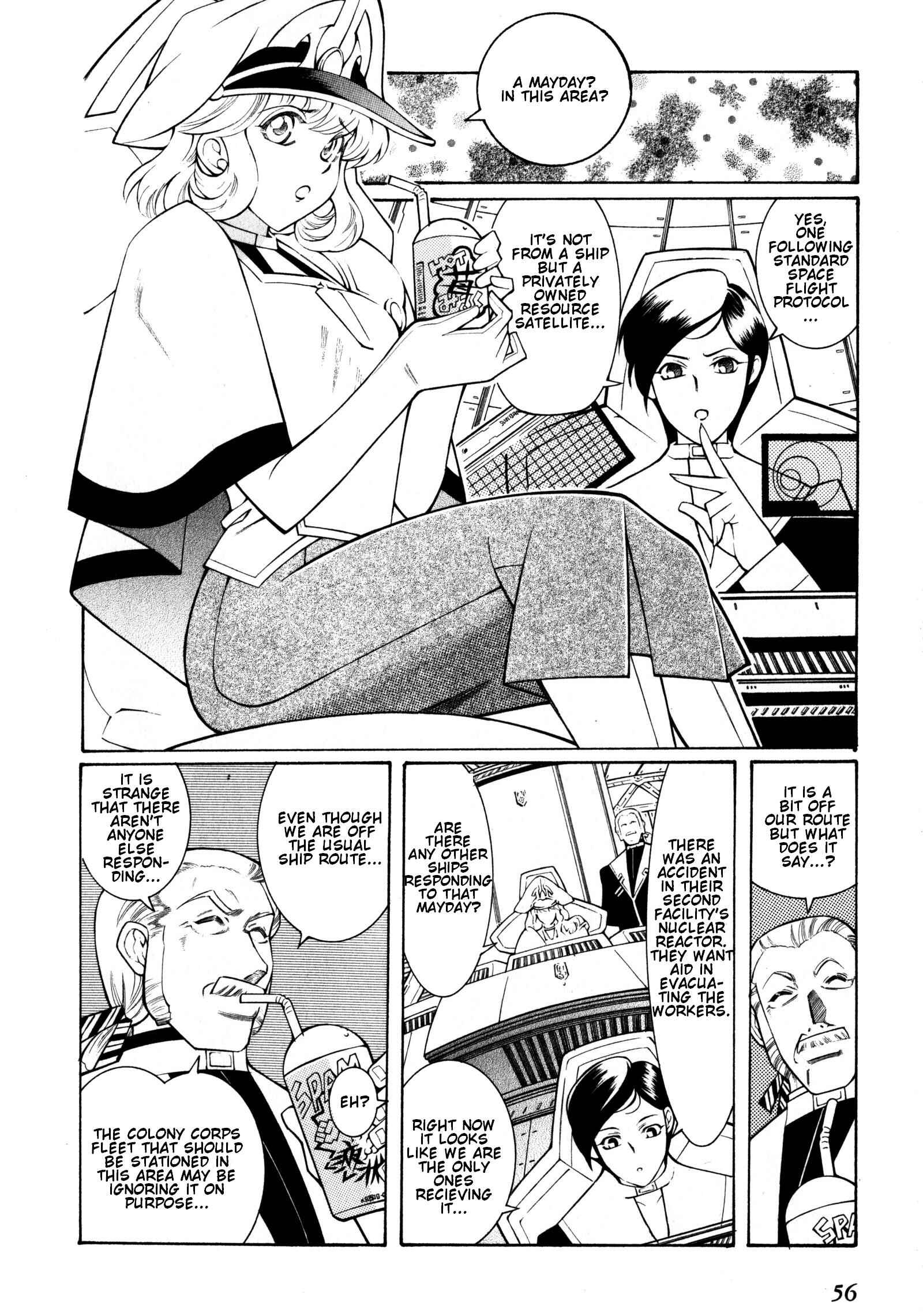 Page 14 Chapter 8 Super Robot Taisen OG - Divine Wars - Record of ATX