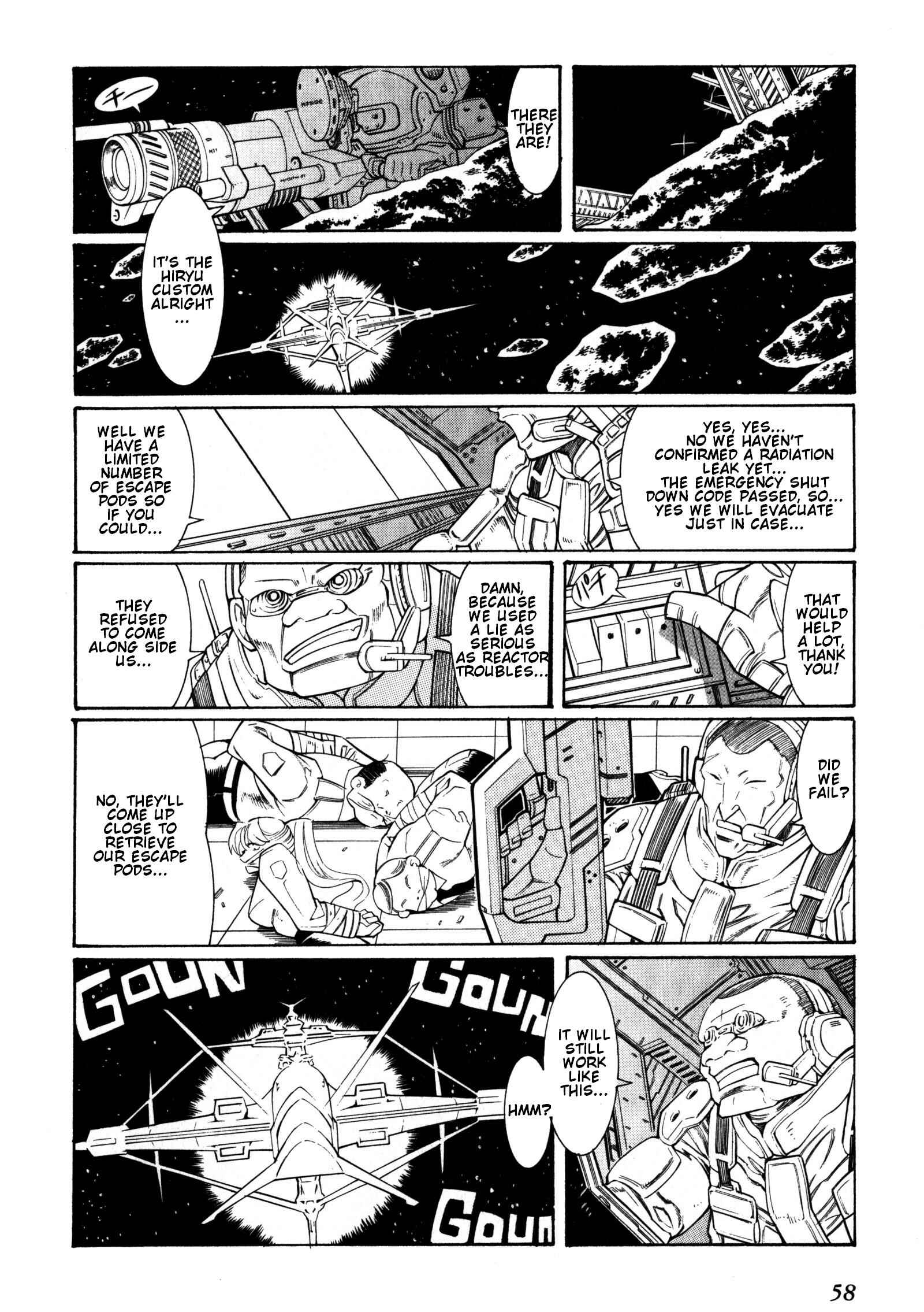 Page 16 Chapter 8 Super Robot Taisen OG - Divine Wars - Record of ATX
