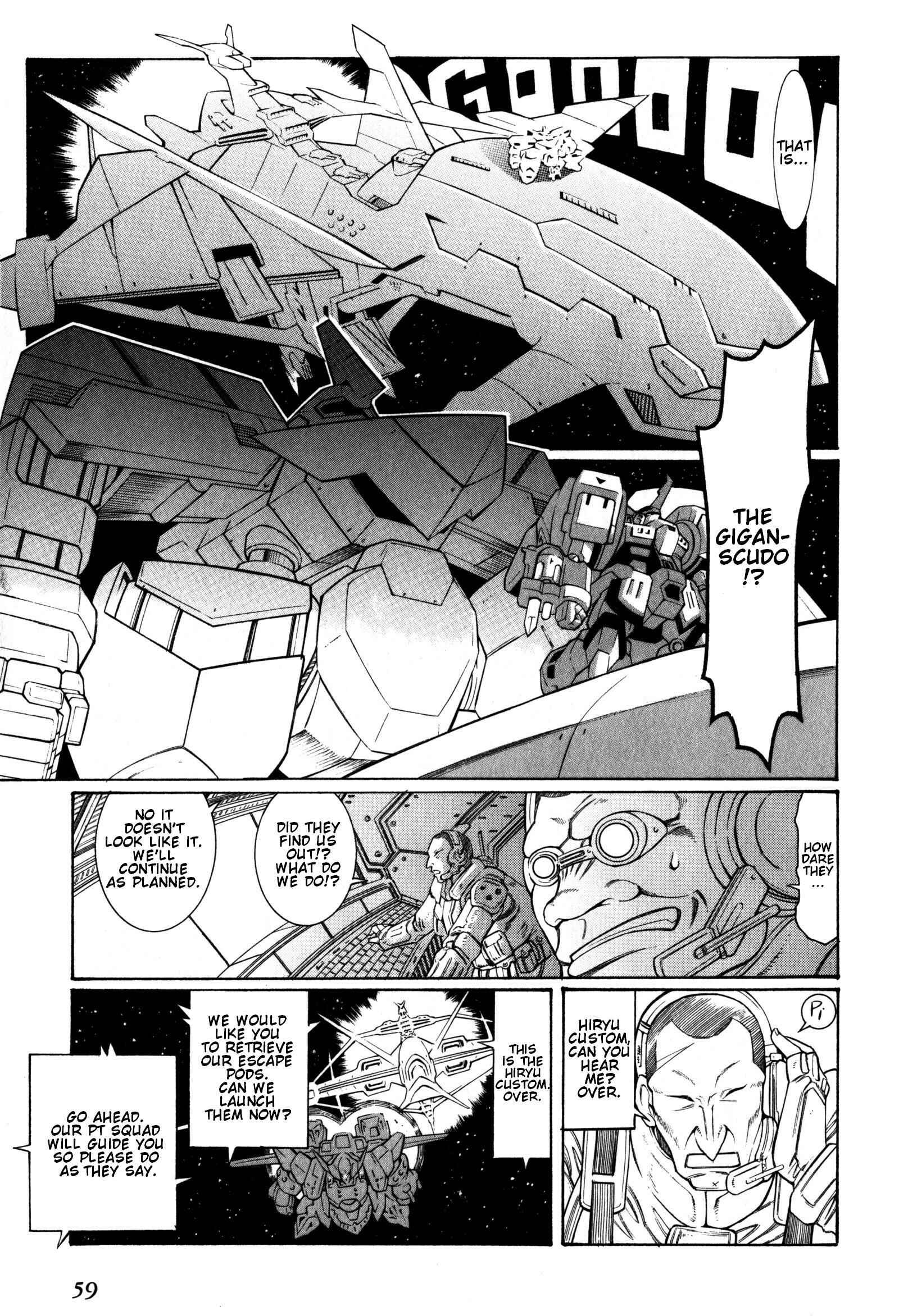 Page 17 Chapter 8 Super Robot Taisen OG - Divine Wars - Record of ATX