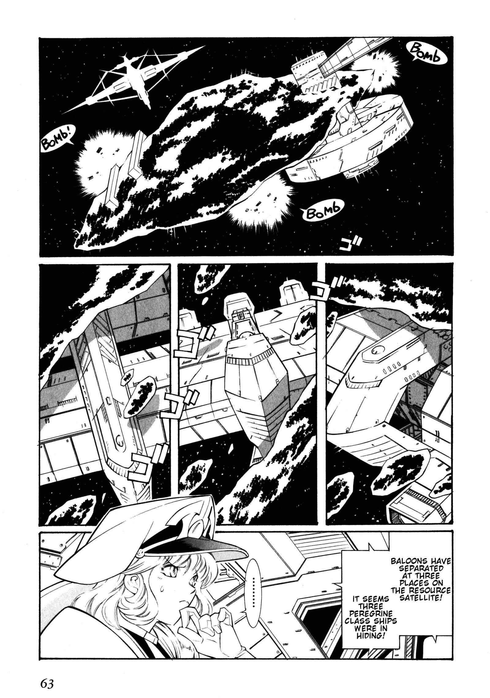 Page 21 Chapter 8 Super Robot Taisen OG - Divine Wars - Record of ATX