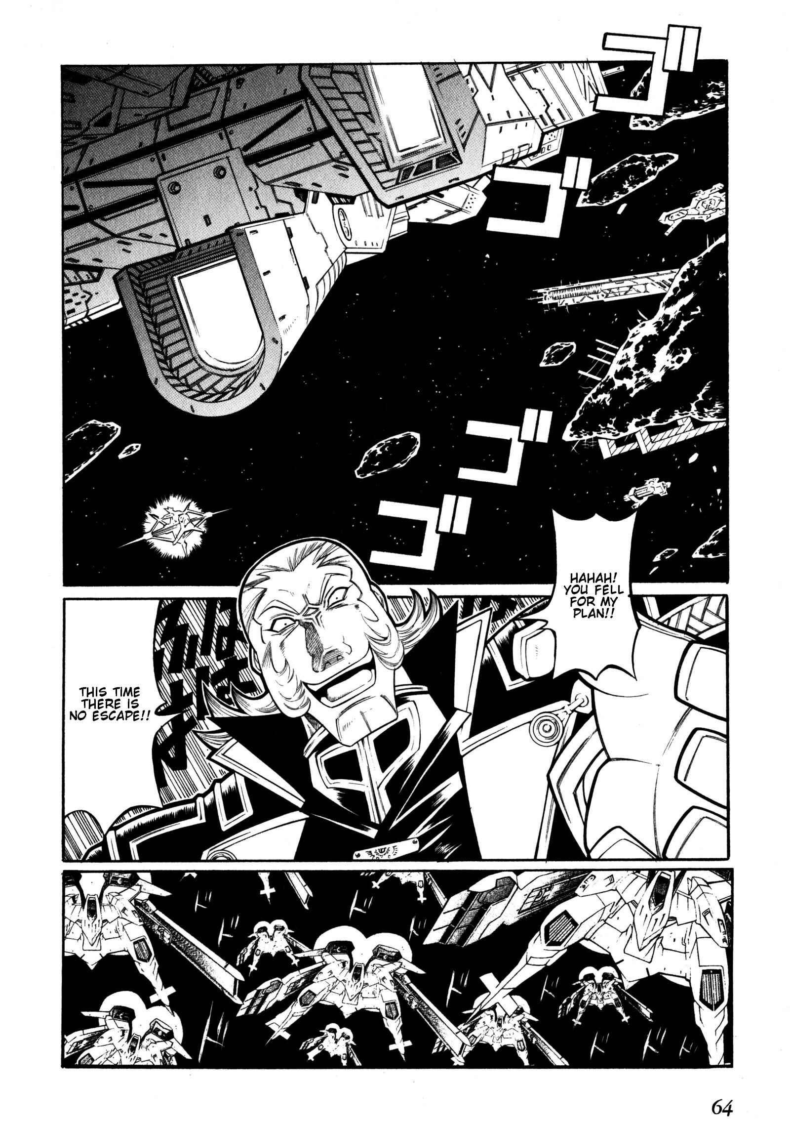 Page 22 Chapter 8 Super Robot Taisen OG - Divine Wars - Record of ATX