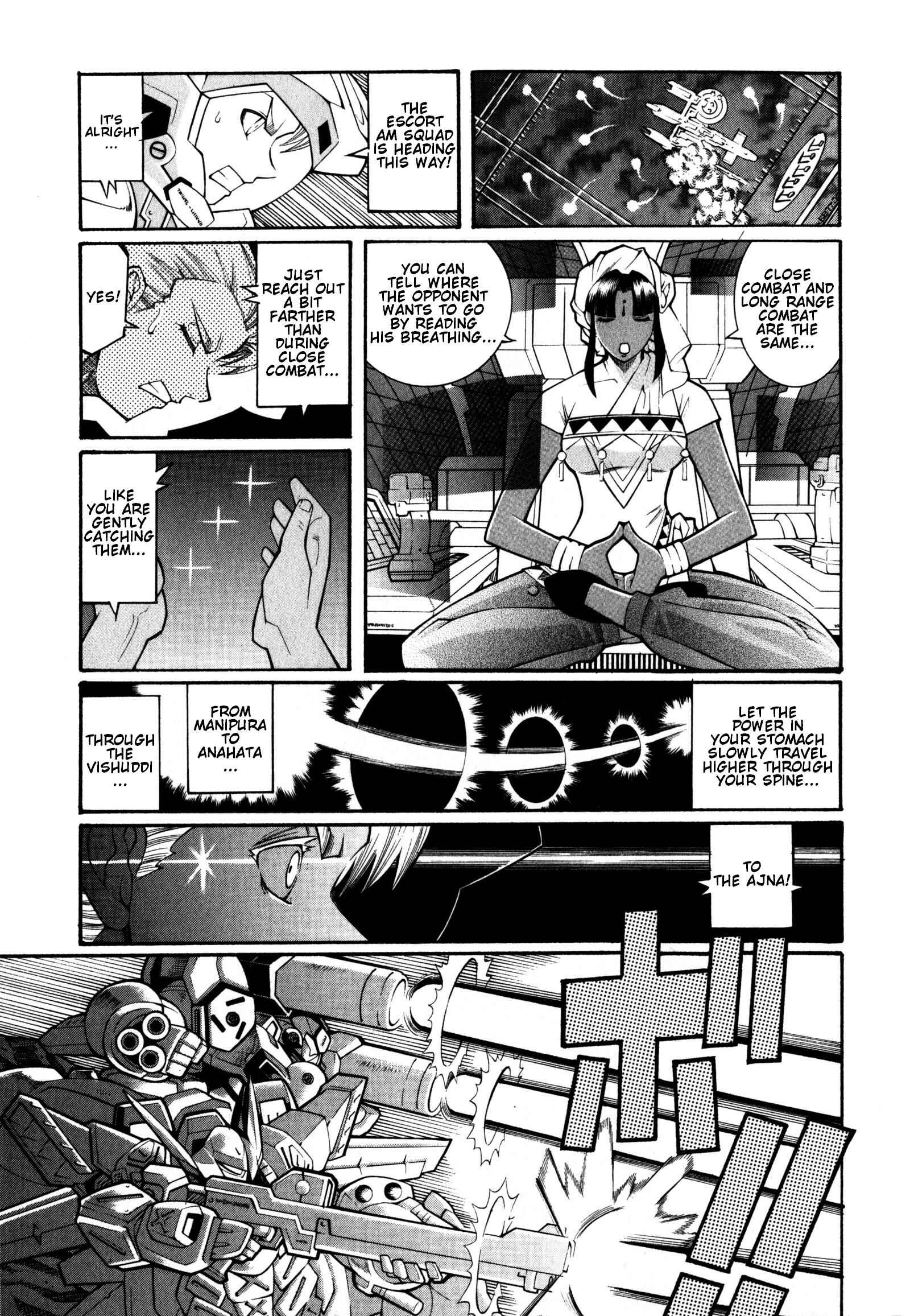 Page 27 Chapter 8 Super Robot Taisen OG - Divine Wars - Record of ATX
