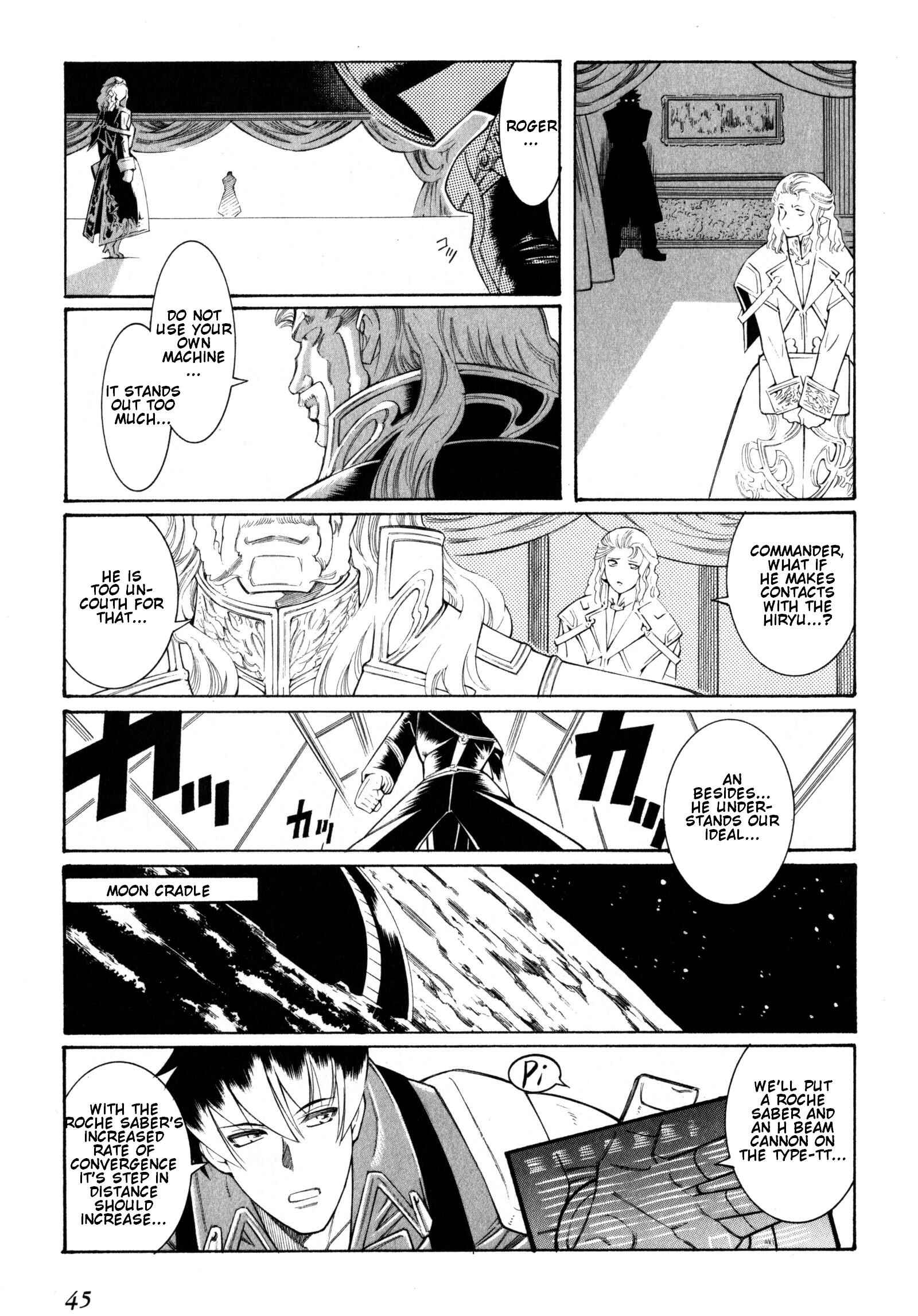 Page 3 Chapter 8 Super Robot Taisen OG - Divine Wars - Record of ATX